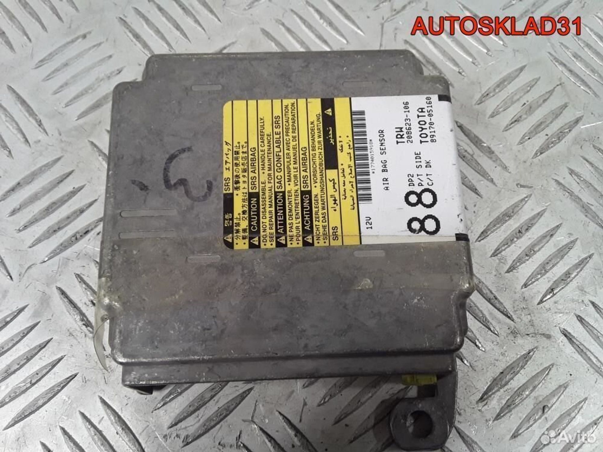 Блок управления Аирбаг Toyota Avensis 2 8917005160, 1200 рублей, Дубовое