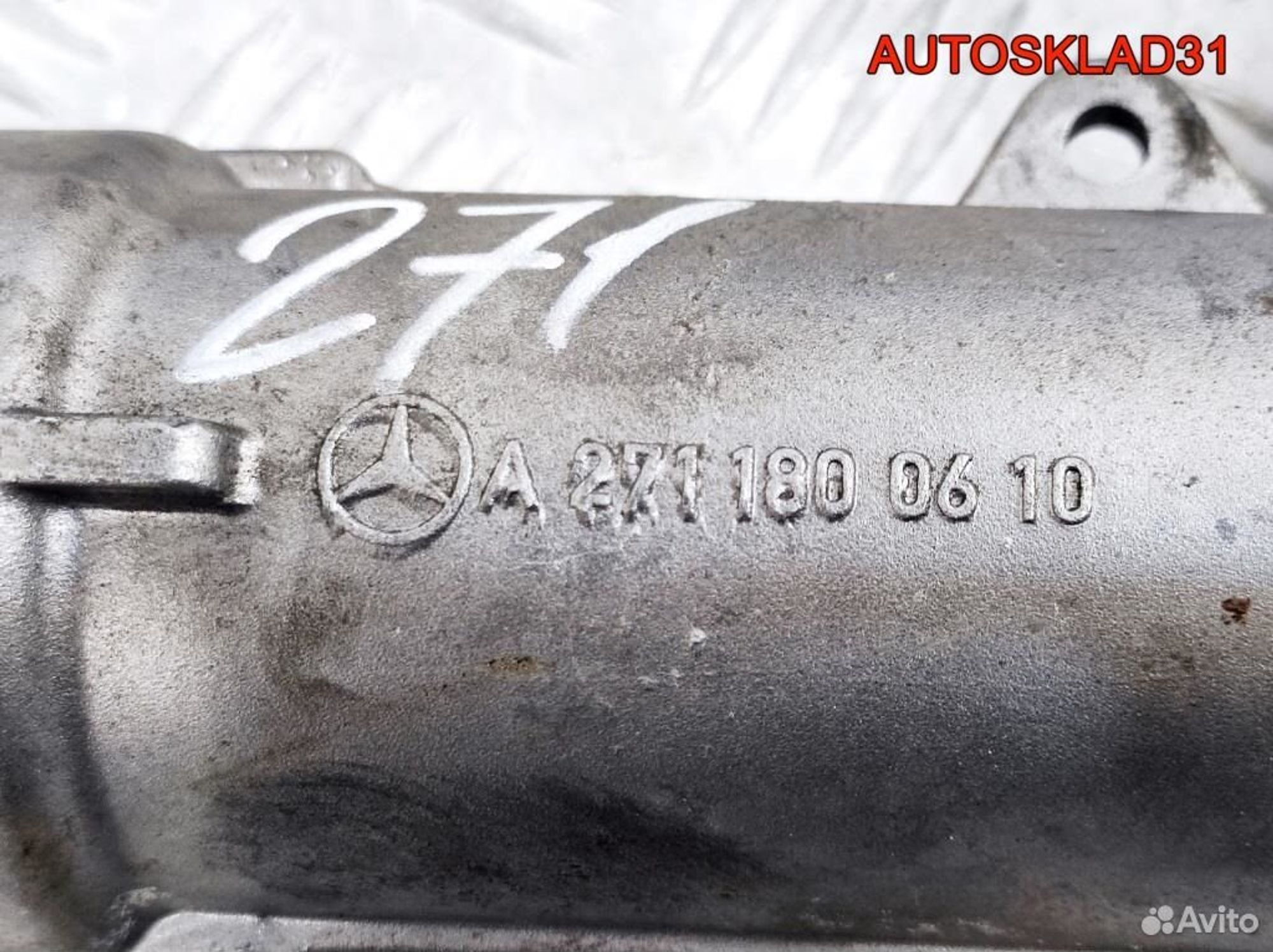 Корпус масляного фильтра Mercedes W203 A2711800610, 3300 рублей, Дубовое