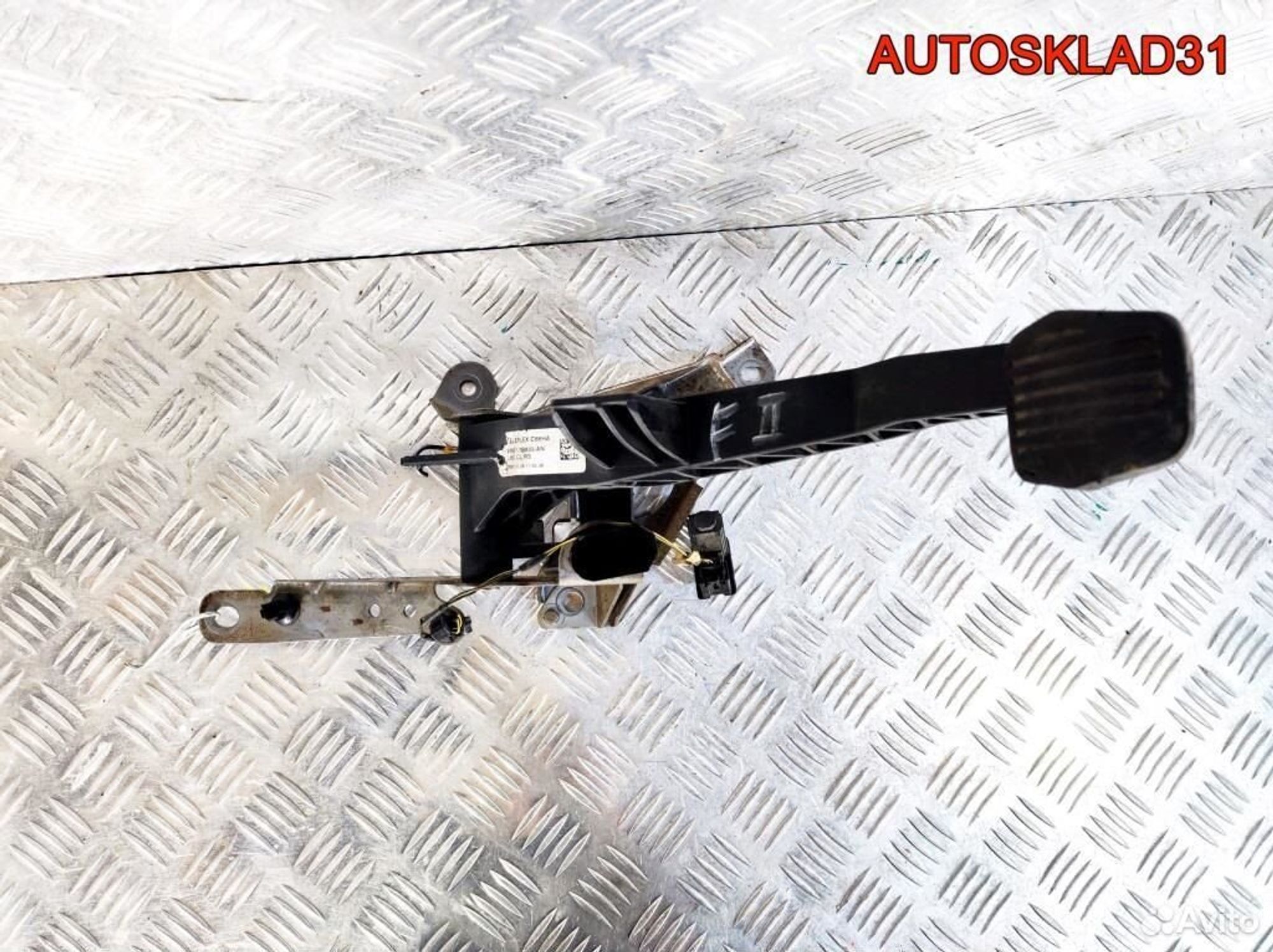 Педаль сцепления Ford Focus 2 4M517B633AN, 1100 рублей, Дубовое