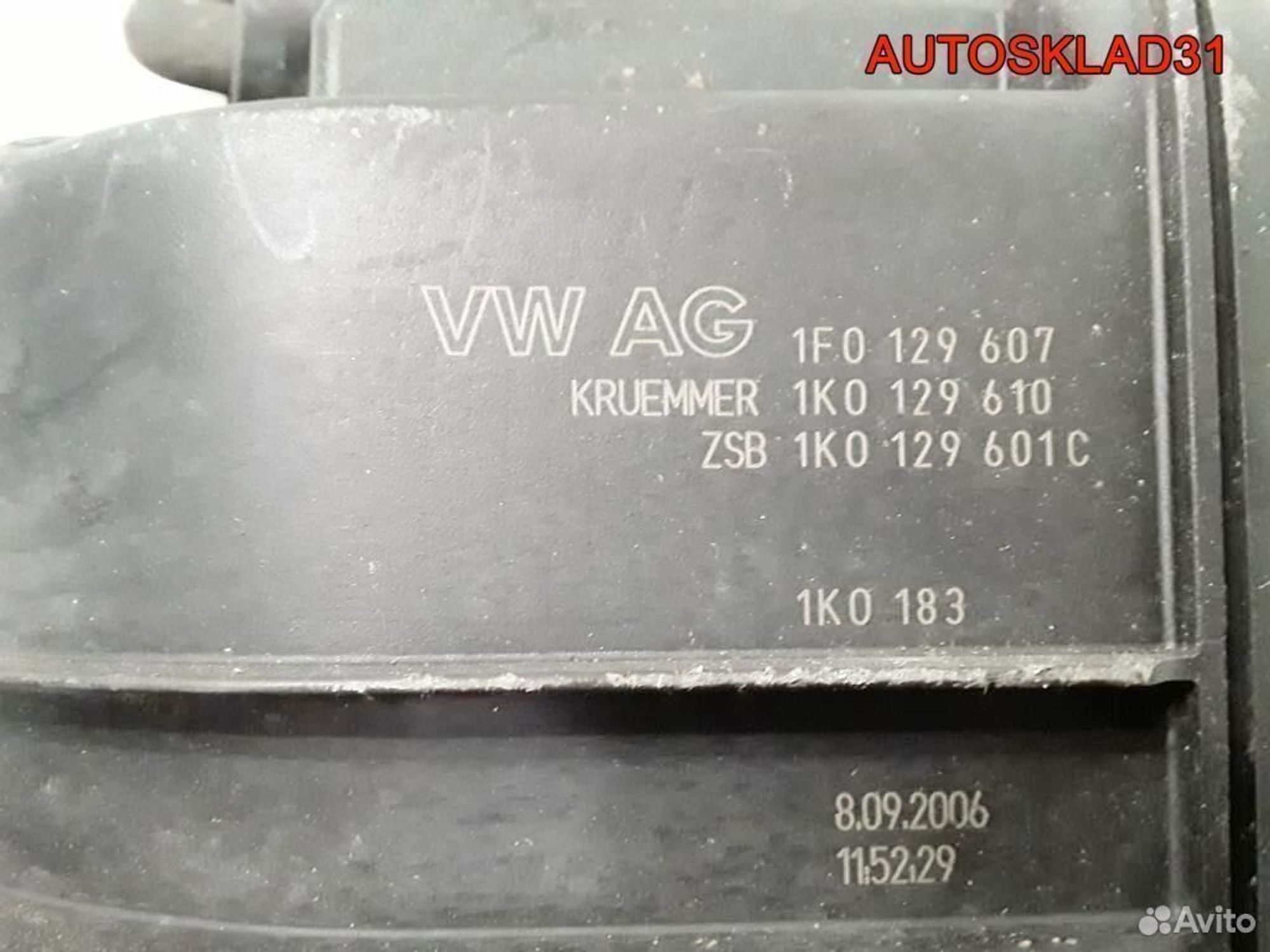 Корпус воздушного фильтра VW Touran 1F0129607, 2300 рублей, Дубовое