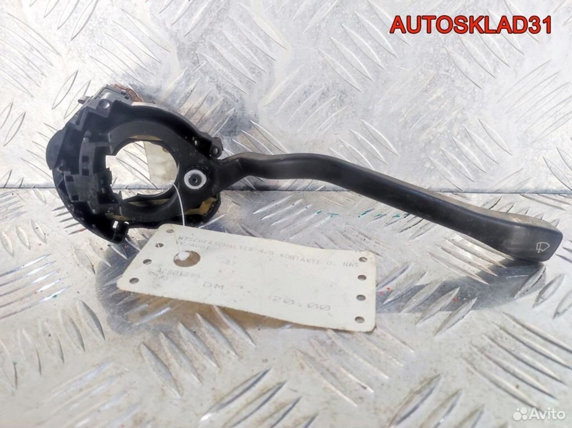 Переключатель дворников VW Golf 2 191953503F, 600 рублей, Дубовое