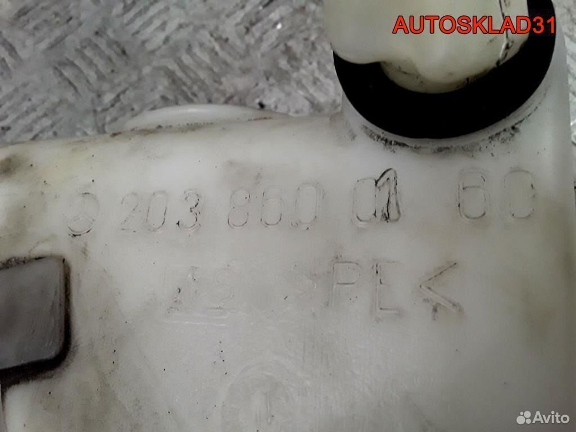 Бачок омывателя Mercedes Benz W203 А2038600160, 1800 рублей, Дубовое