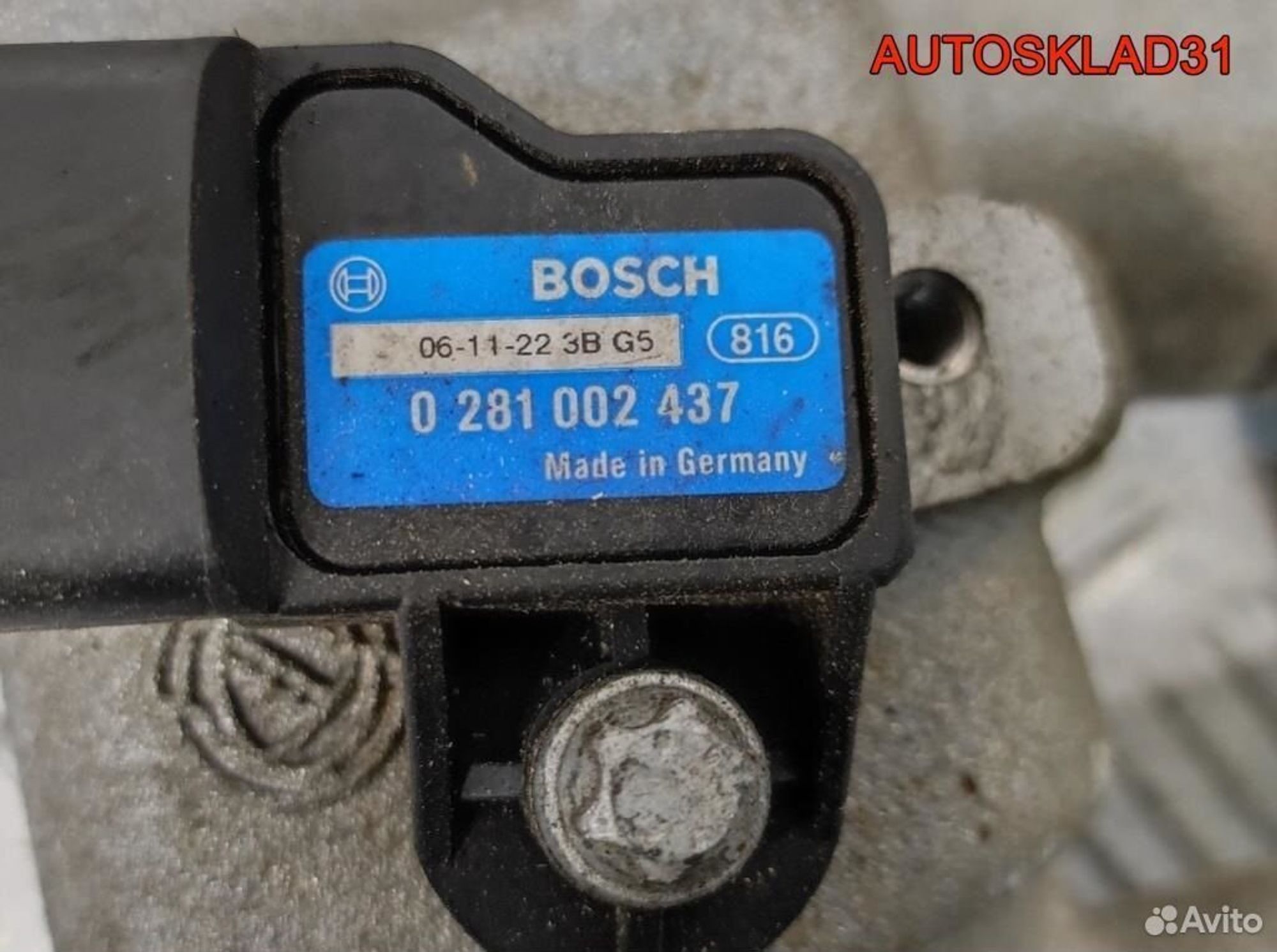 Коллектор впускной Opel Astra Z19DT 55192747, 2100 рублей, Дубовое