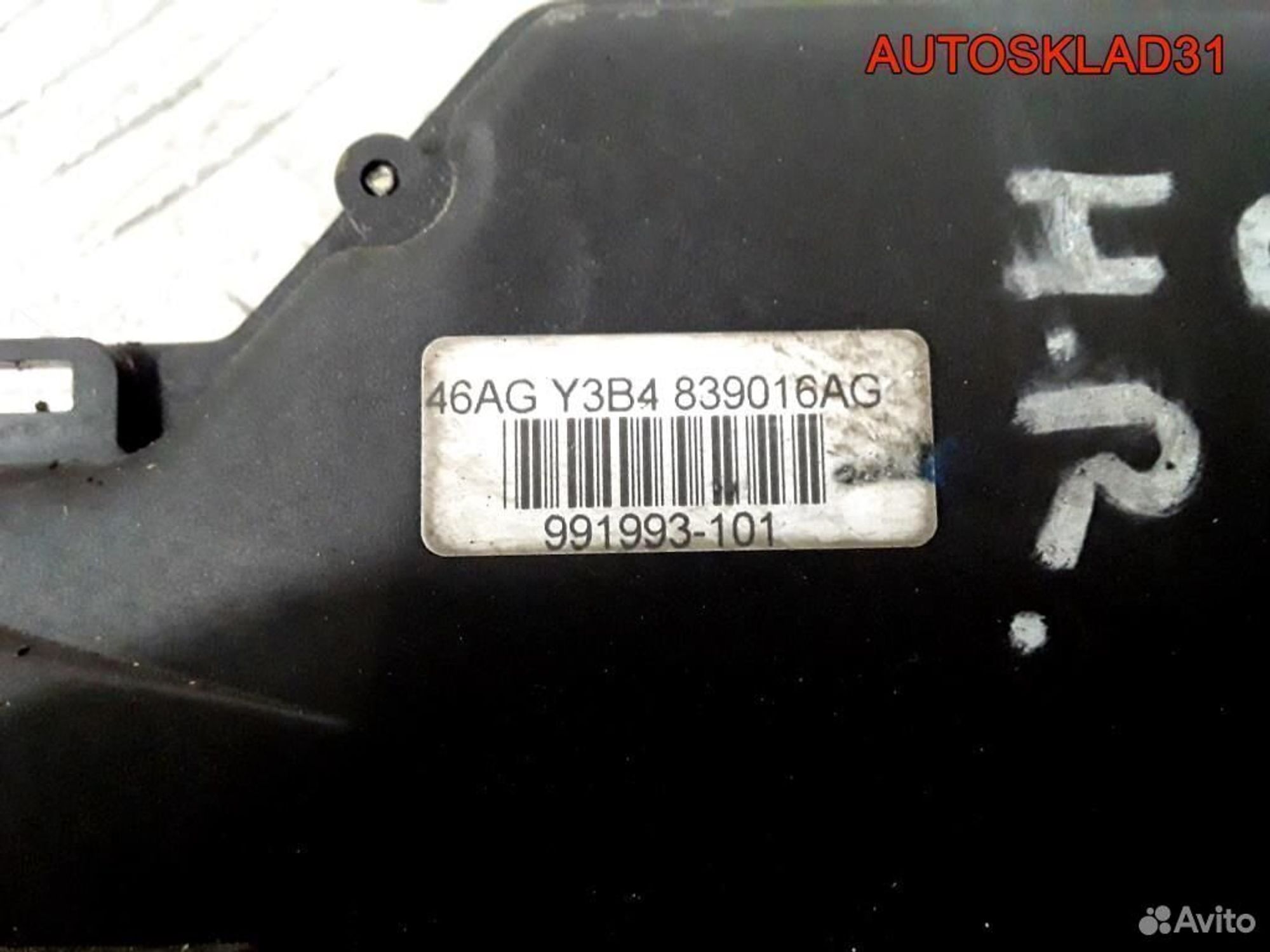 Замок двери задней правой VW Polo 9N 3B4839016AG, 2800 рублей, Дубовое