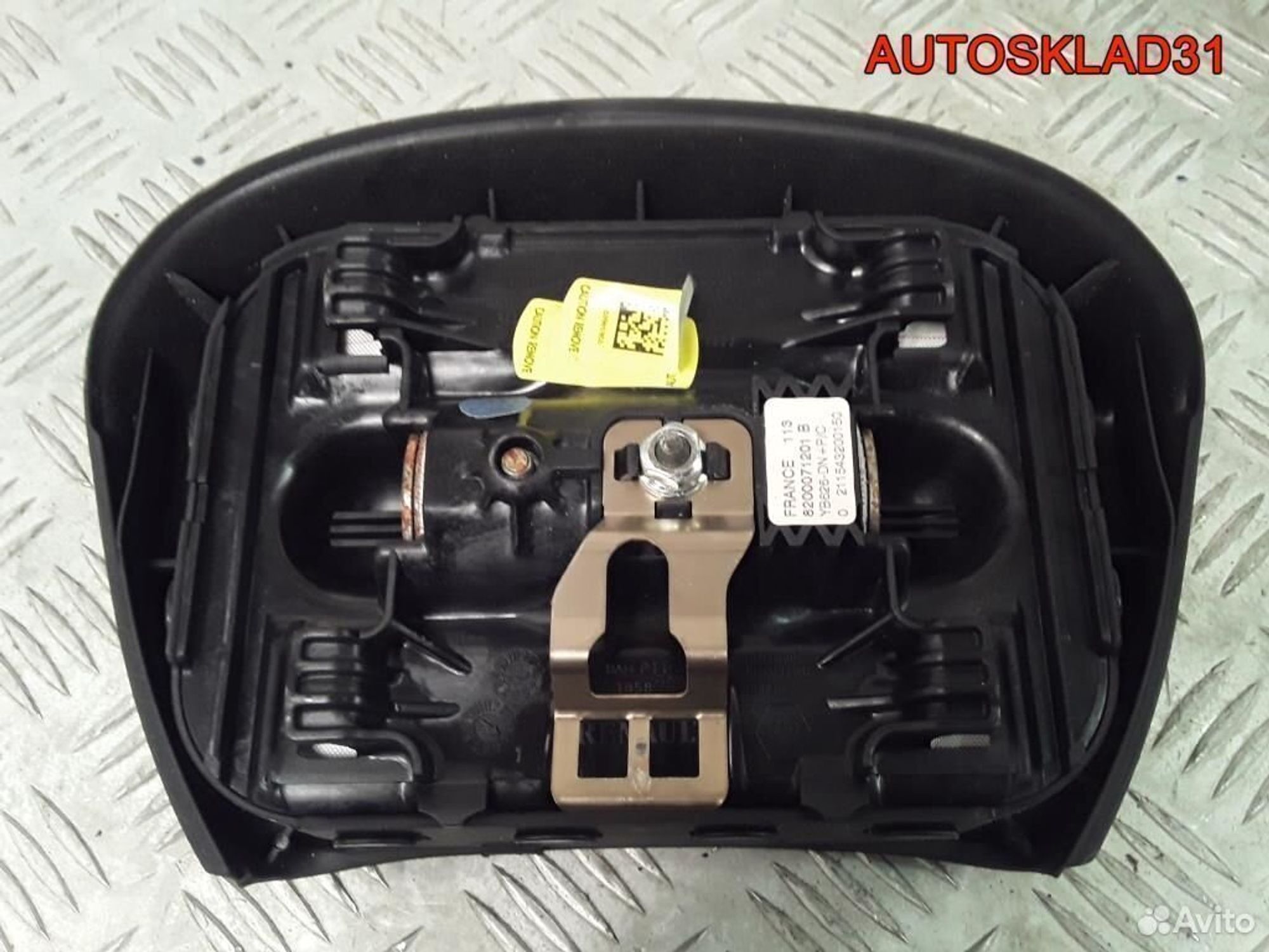 Подушка безопасносности в руль Renault Laguna 2, 2500 рублей, Дубовое