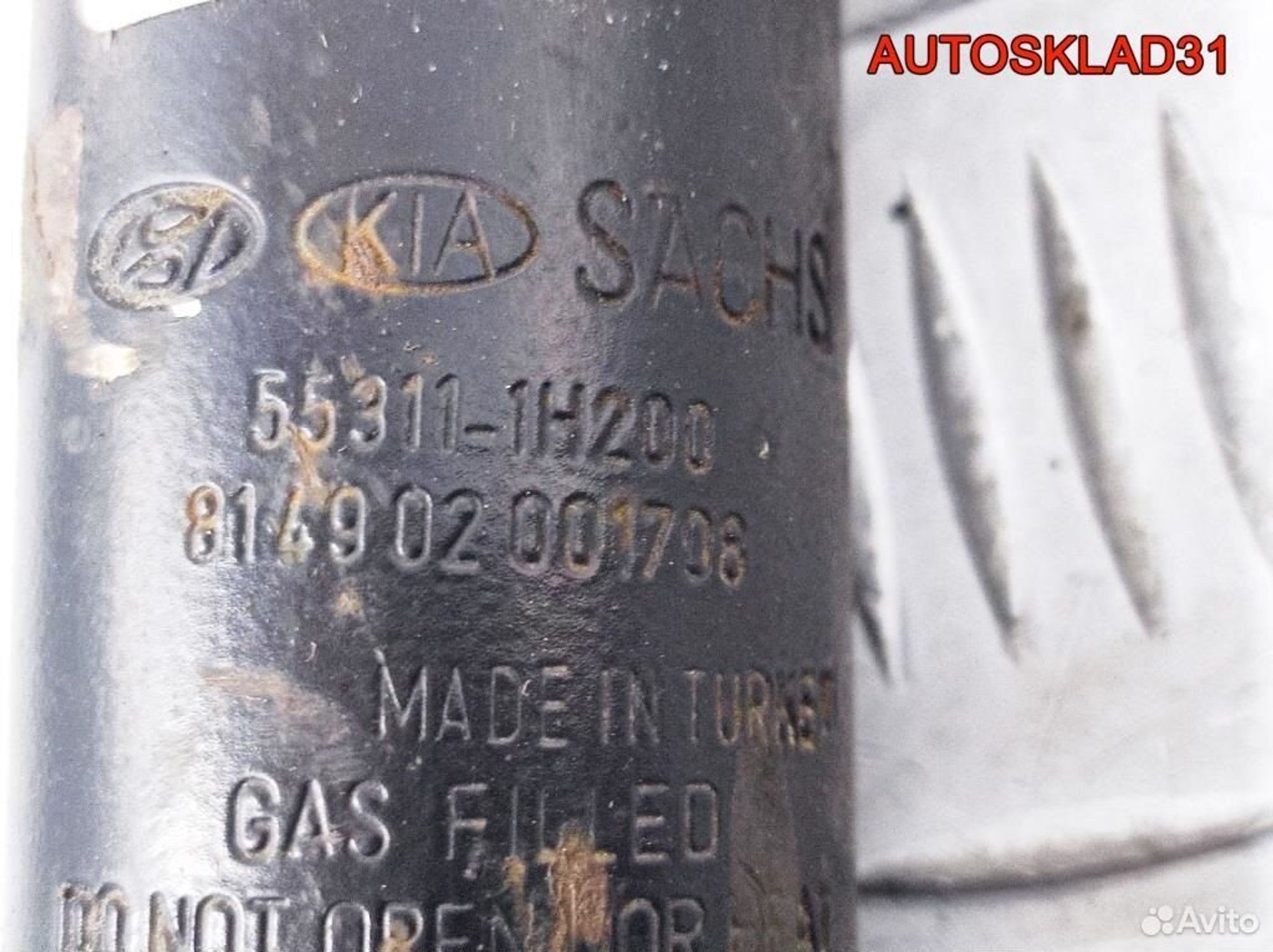 Амортизатор задний Kia Ceed 553101H200, 1700 рублей, Дубовое