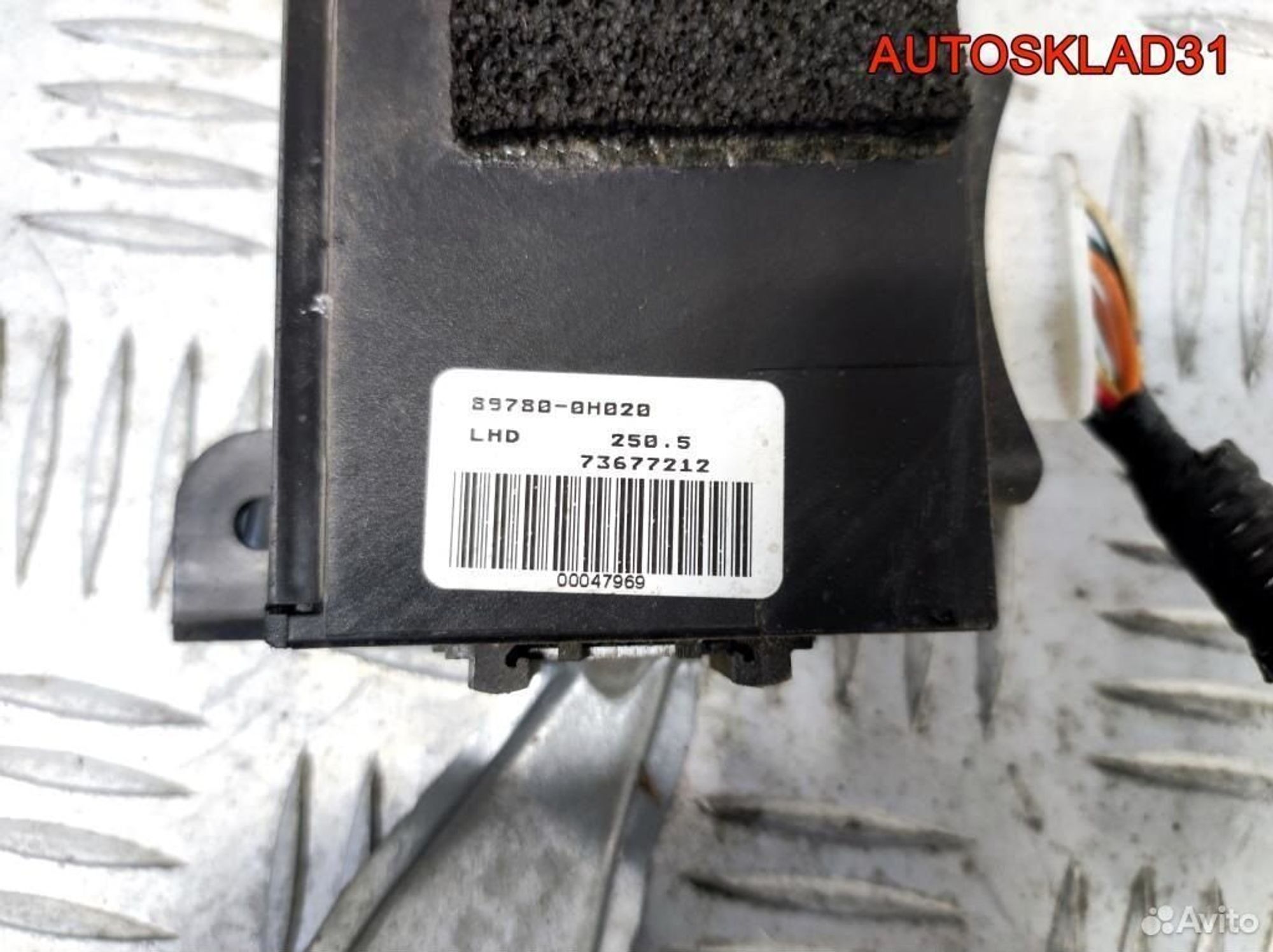 Блок иммобилайзера Toyota Aygo 897800H020, 2000 рублей, Дубовое