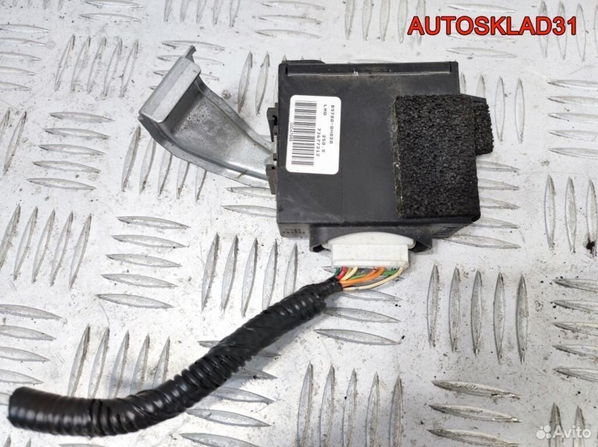 Блок иммобилайзера Toyota Aygo 897800H020, 2000 рублей, Дубовое
