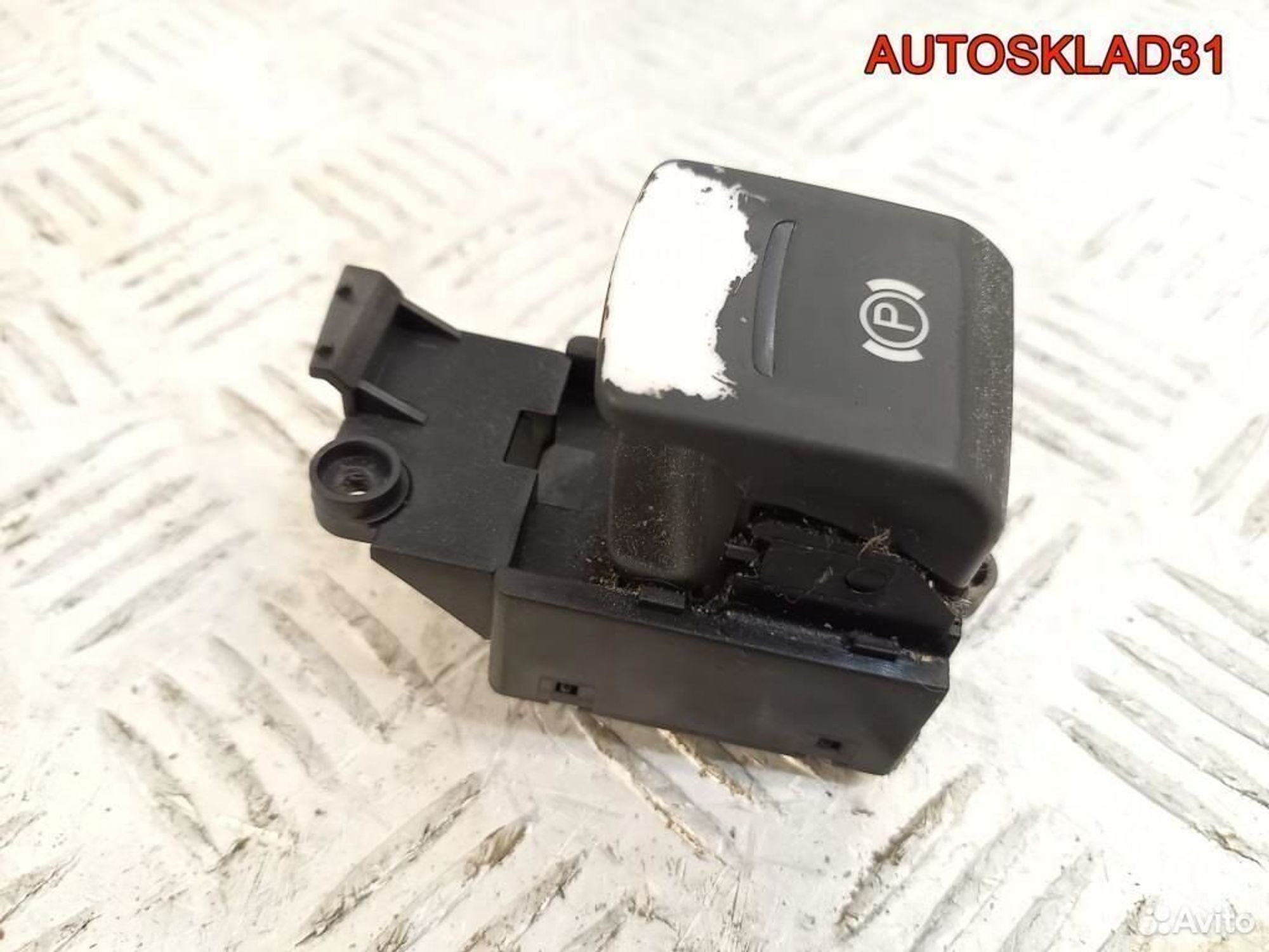 Кнопка стояночного тормоза Audi A8 4E 4E1927225, 1200 рублей, Дубовое