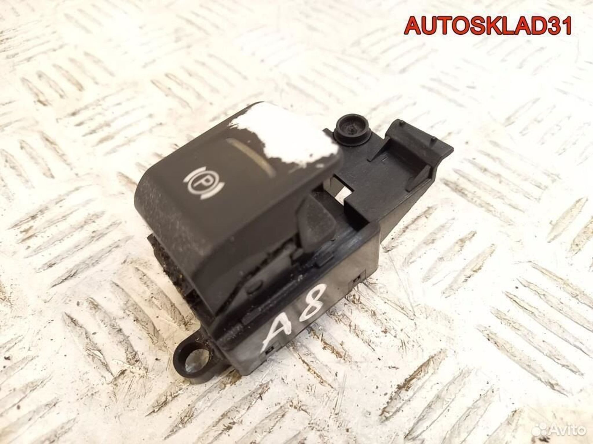 Кнопка стояночного тормоза Audi A8 4E 4E1927225, 1200 рублей, Дубовое