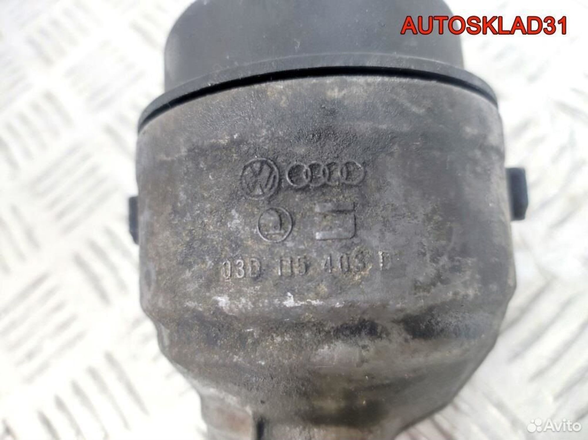 Корпус масляного фильтра VW Polo AZQ 03D115403D, 1700 рублей, Дубовое