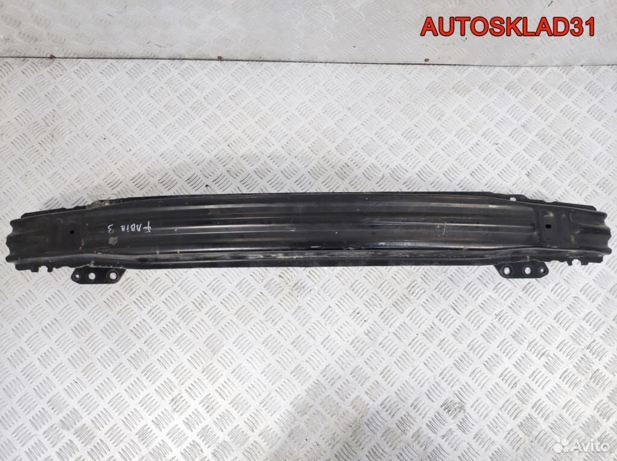 Усилитель переднего бампера Skoda Fabia 6Y0807109A, 2600 рублей, Дубовое