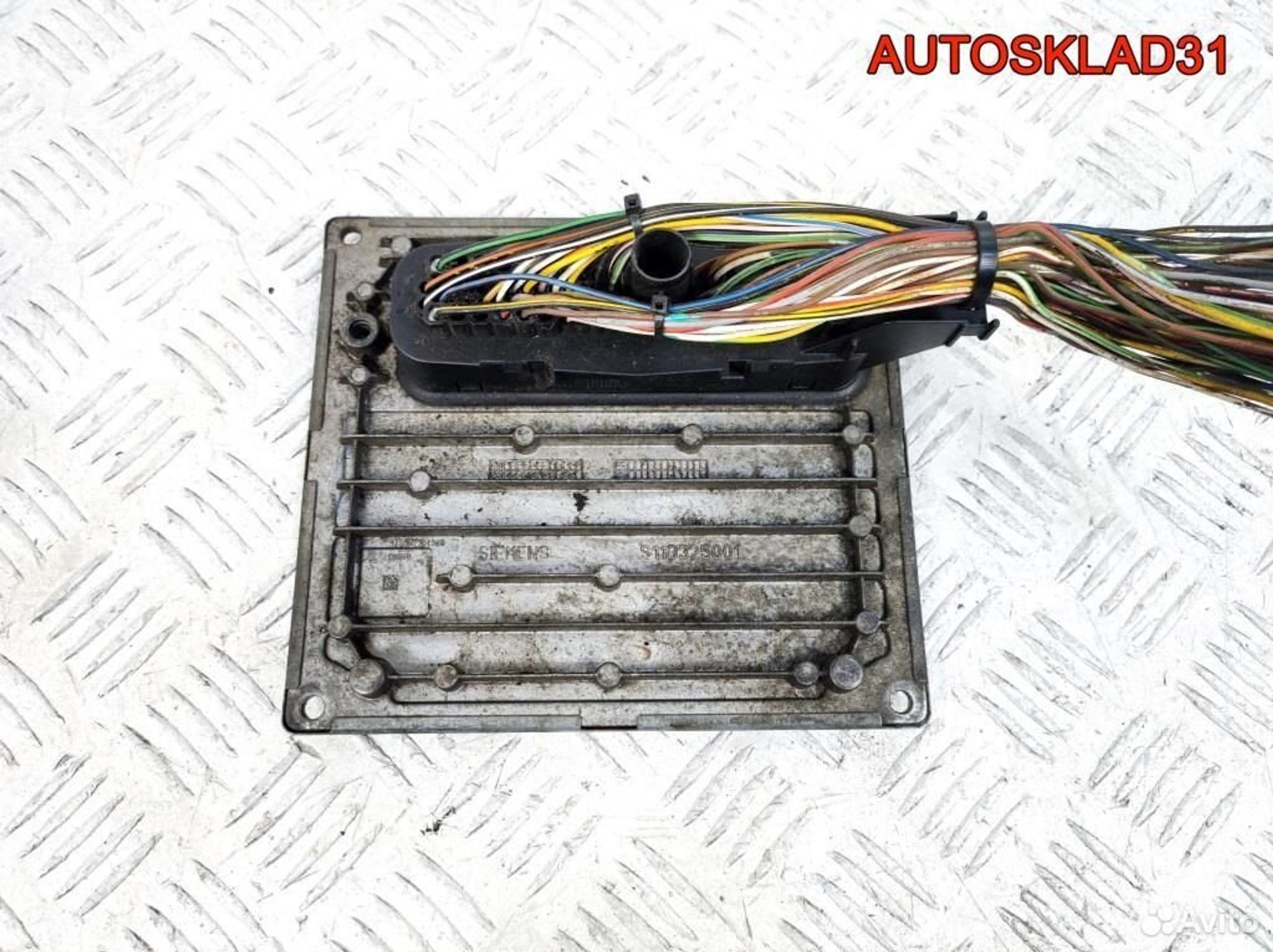 Блок эбу Ford Fusion 4S6112A650NC Бензин, 2100 рублей, Дубовое