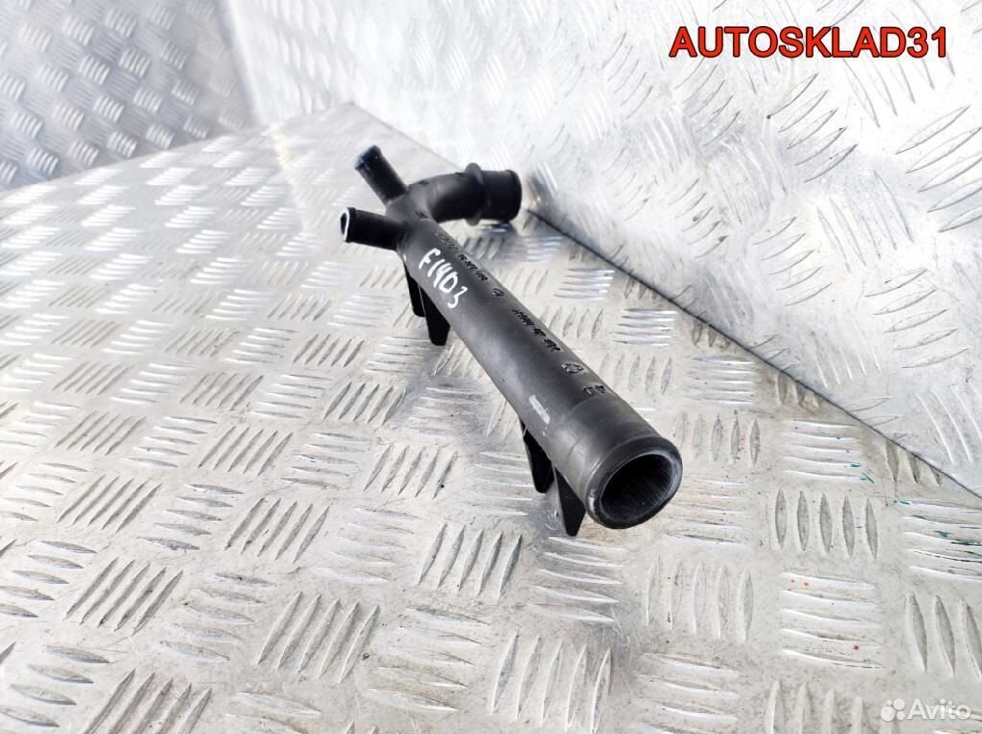 Трубка охлаждения Chevrolet Lacetti 96273608, 1100 рублей, Дубовое