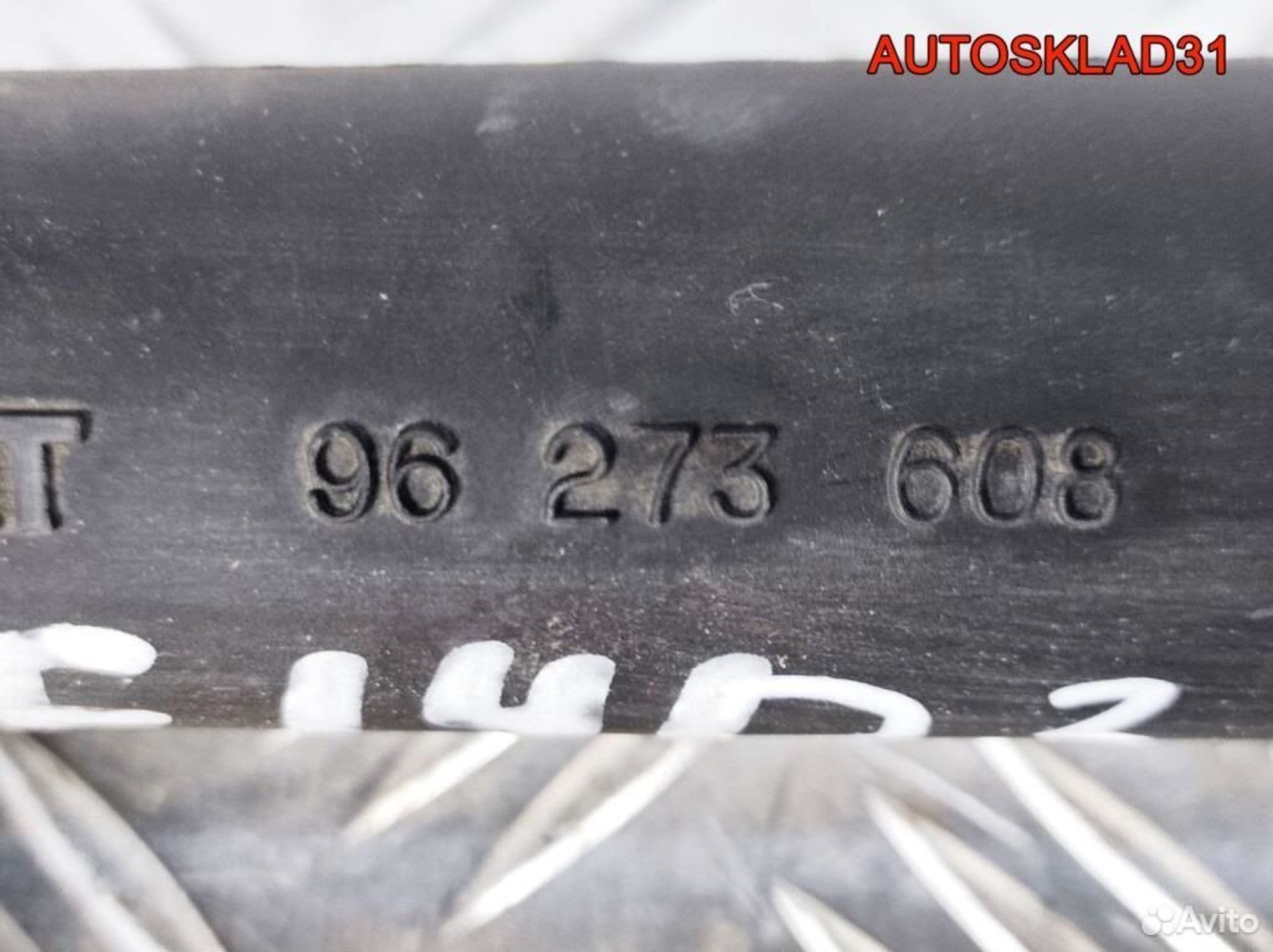 Трубка охлаждения Chevrolet Lacetti 96273608, 1100 рублей, Дубовое