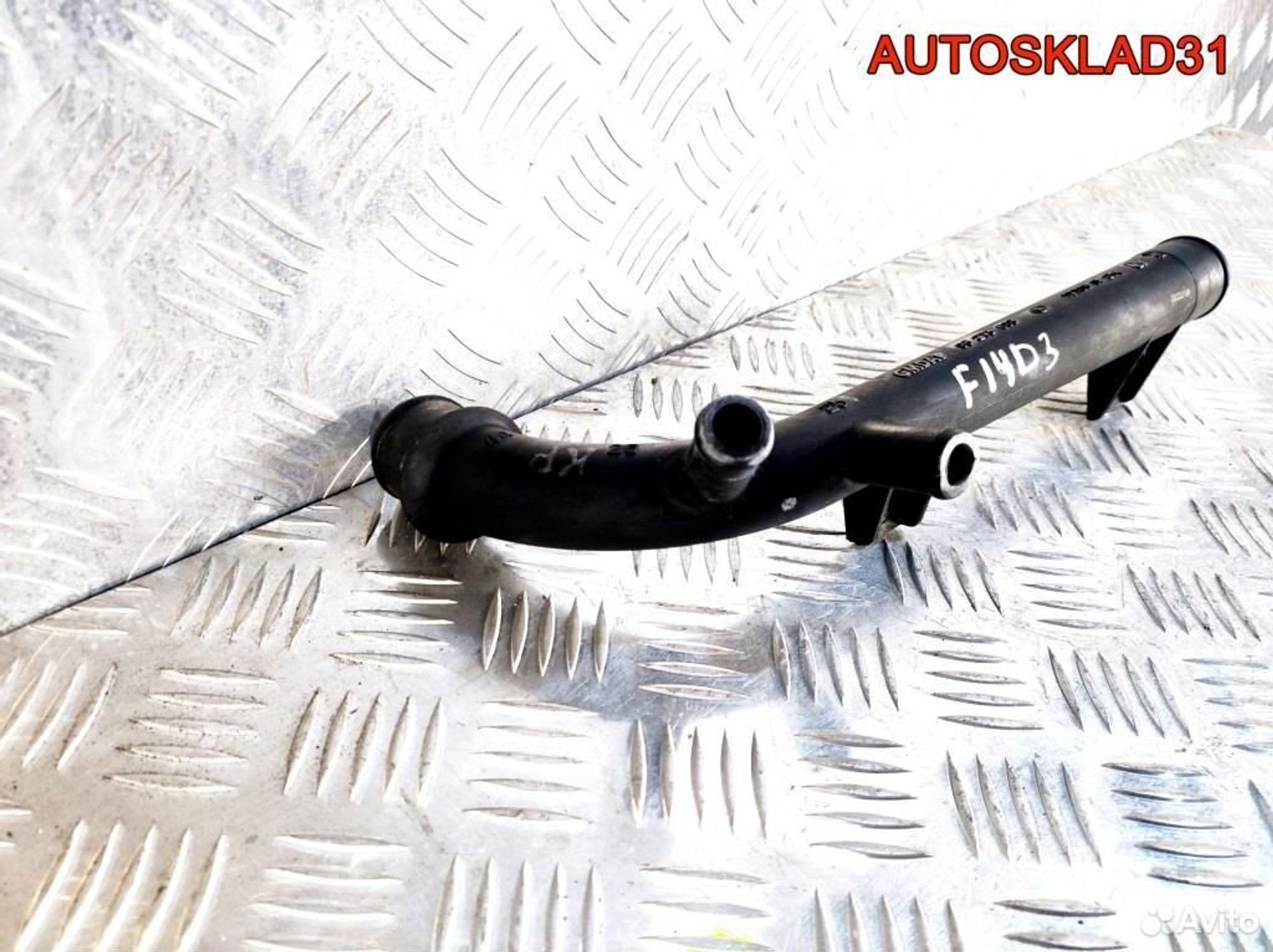 Трубка охлаждения Chevrolet Lacetti 96273608, 1100 рублей, Дубовое