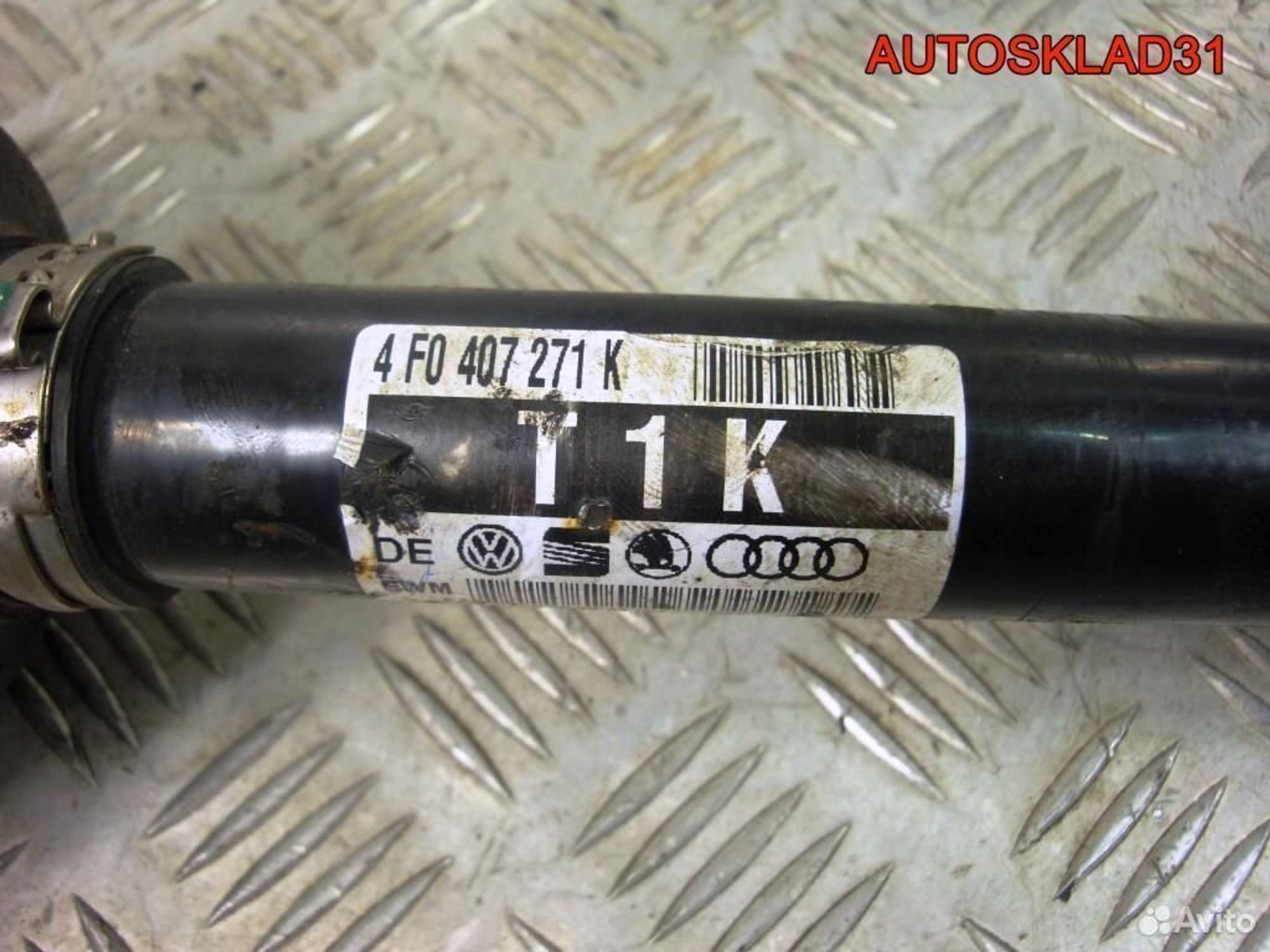 Привод передний левый Ауди А6 Ц6 4Ф 3,0 4F0407271K, 5300 рублей, Дубовое