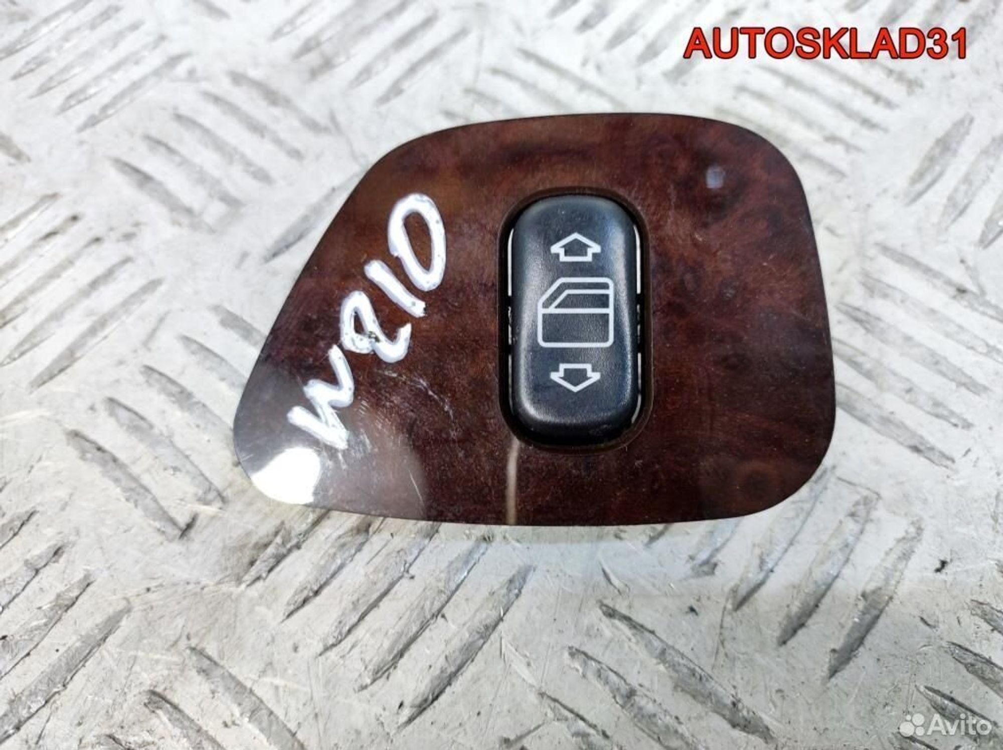 Кнопка стеклоподъемника задняя левая Mercedes W210, 900 рублей, Дубовое