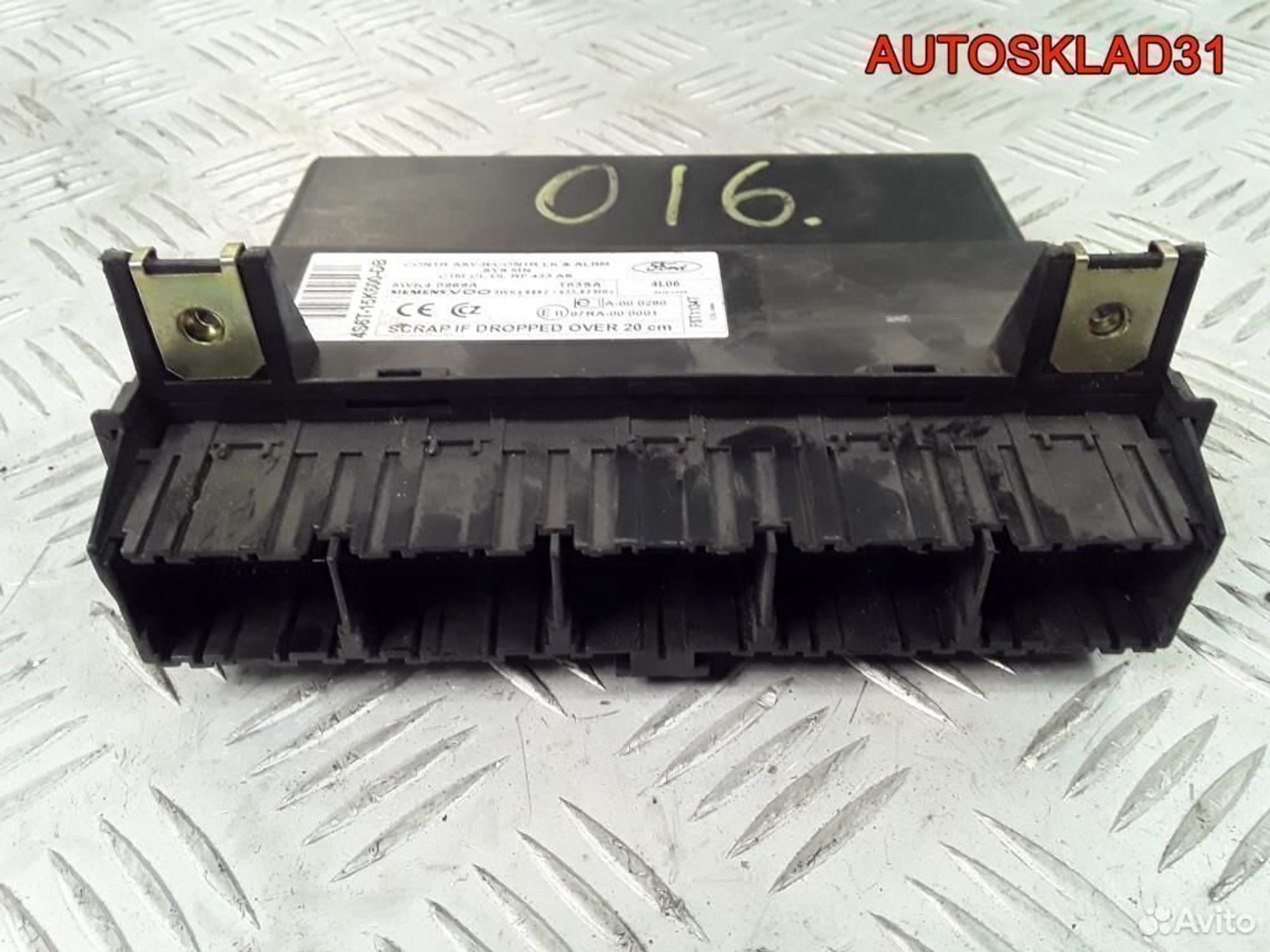 Блок комфорта Ford Fusion 2s6t15r600db, 1100 рублей, Дубовое