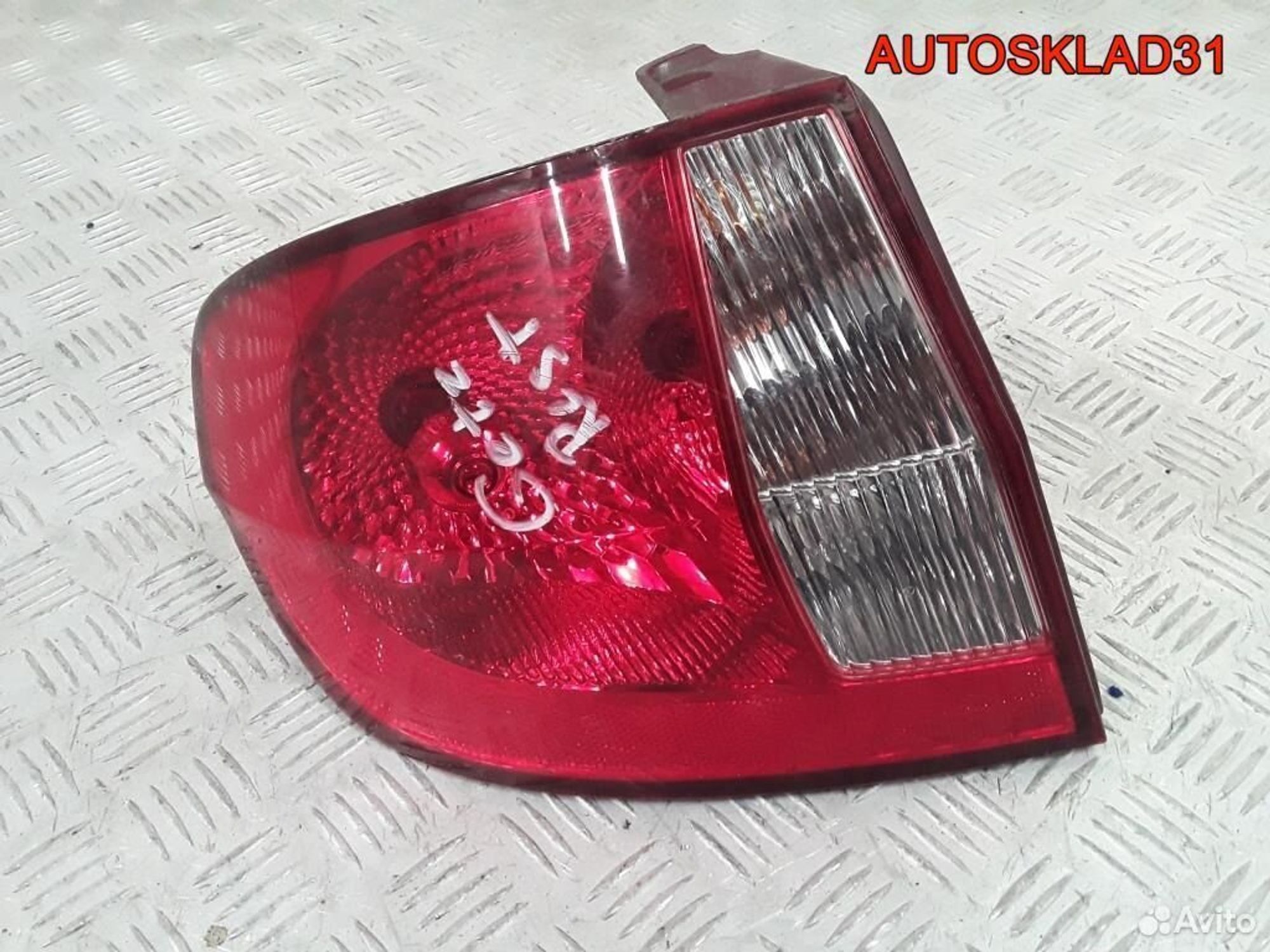 https://ycs.partsauto.market/partsauto-images/thmbs/edda01b21c13eaa6671738306aa09410/0db7981954869e1ba7dfdbac9d539f10/4cc3409ce5170b58bc3831136c9f2a9d.jpg