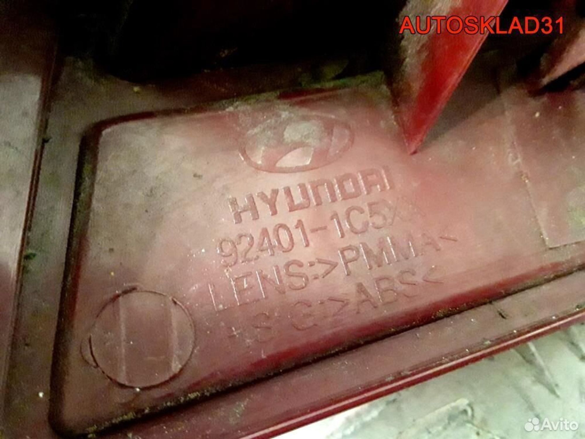 https://ycs.partsauto.market/partsauto-images/thmbs/edda01b21c13eaa6671738306aa09410/0db7981954869e1ba7dfdbac9d539f10/ac74cffa0843a2ce2eb5e192b9a16a21.jpg