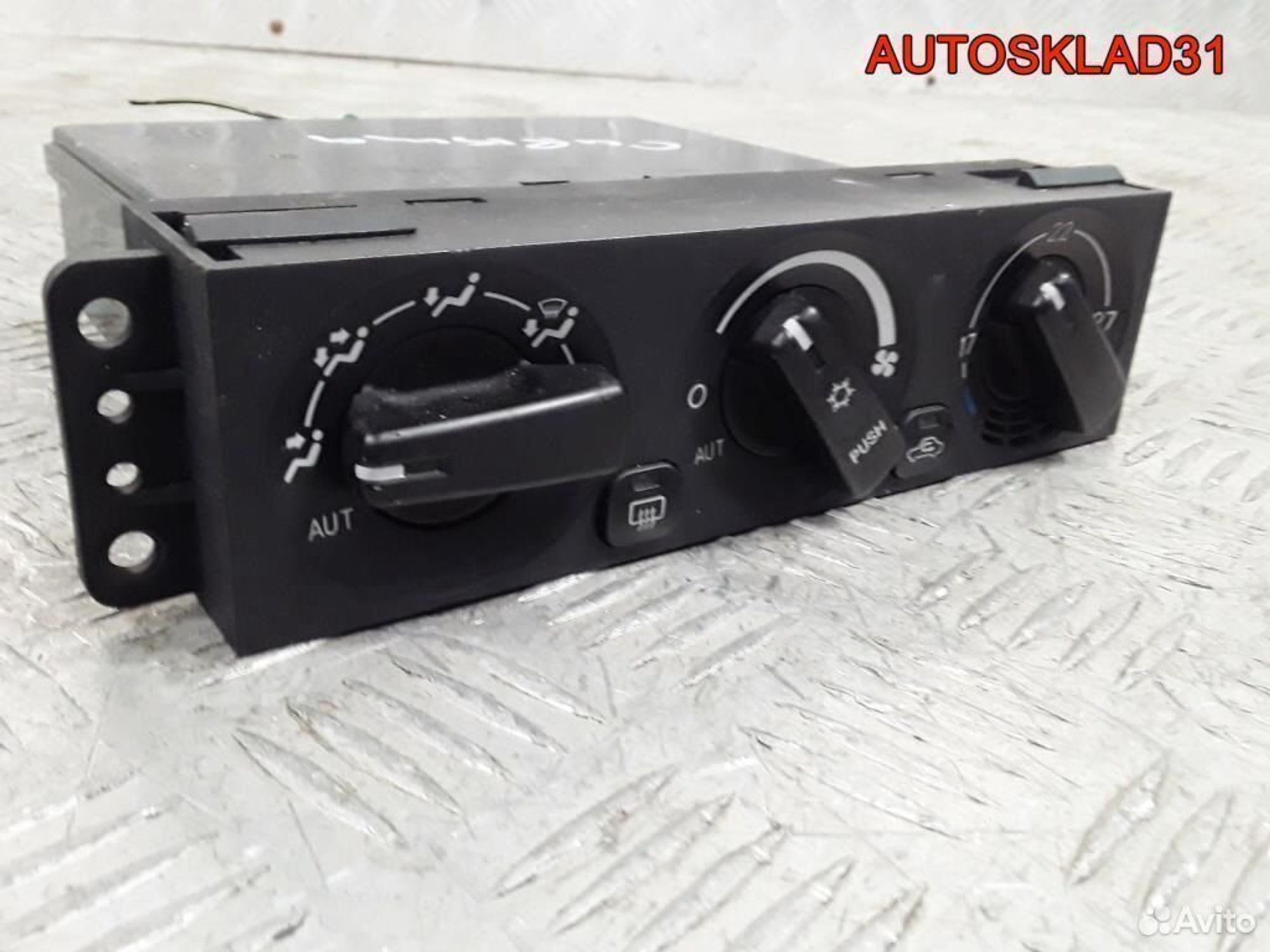 Блок управления печкой Mitsubishi Carisma MR360474, 2900 рублей, Дубовое