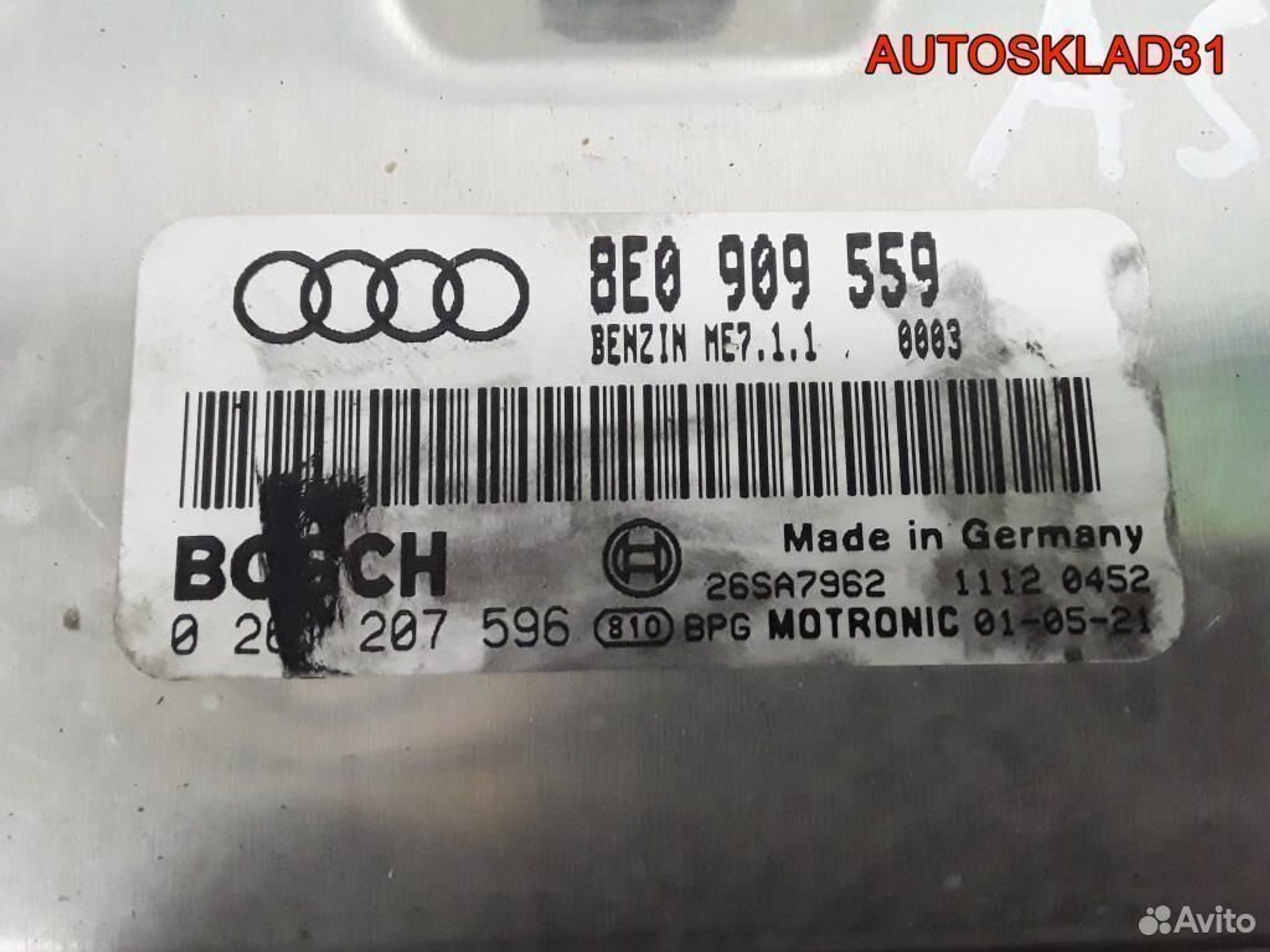 Блок эбу Audi A6 C5 3.0 ASN 8E0909559, 4100 рублей, Дубовое