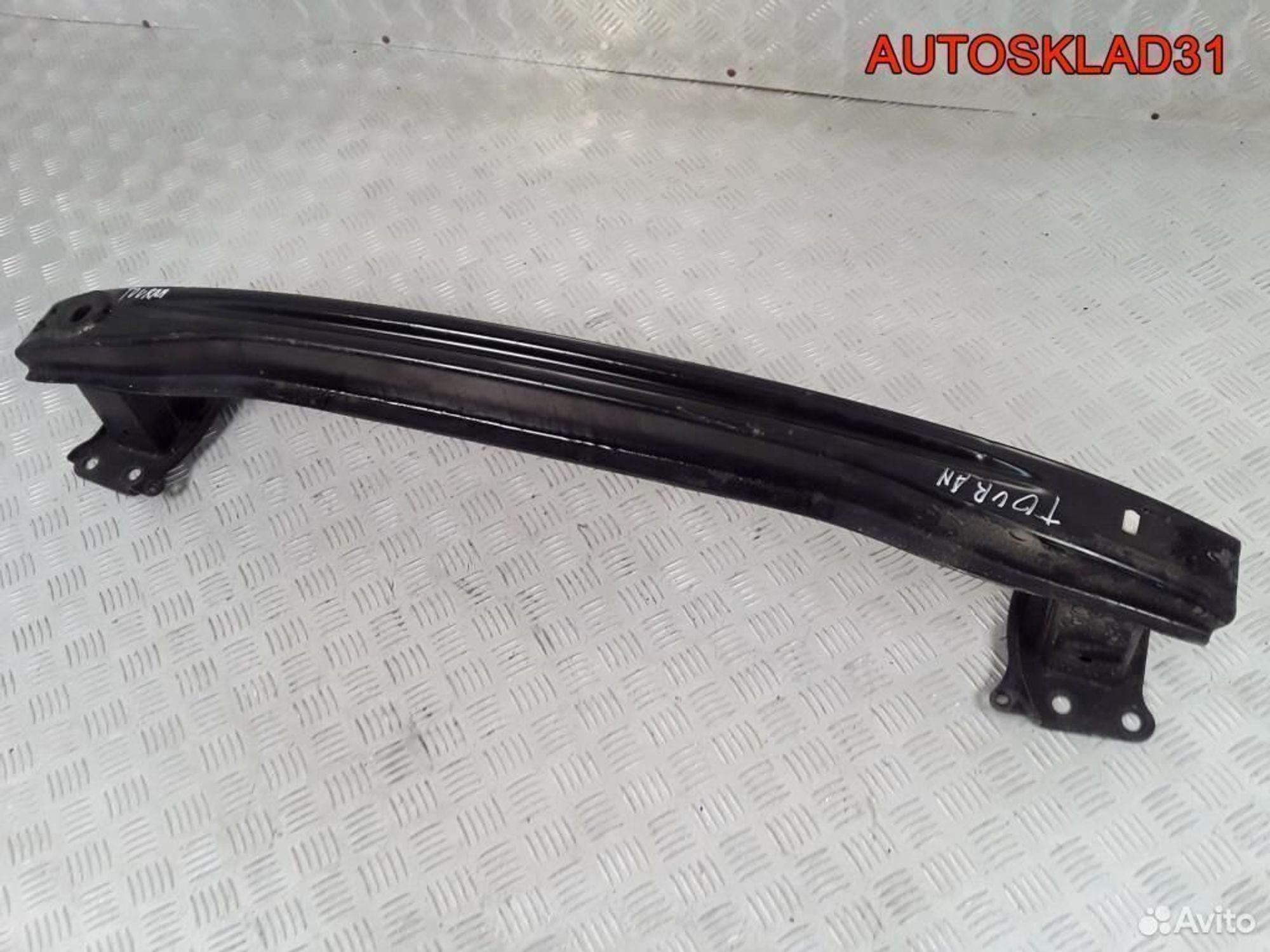 Усилитель переднего бампера VW Touran 1T0807109B, 2100 рублей, Дубовое