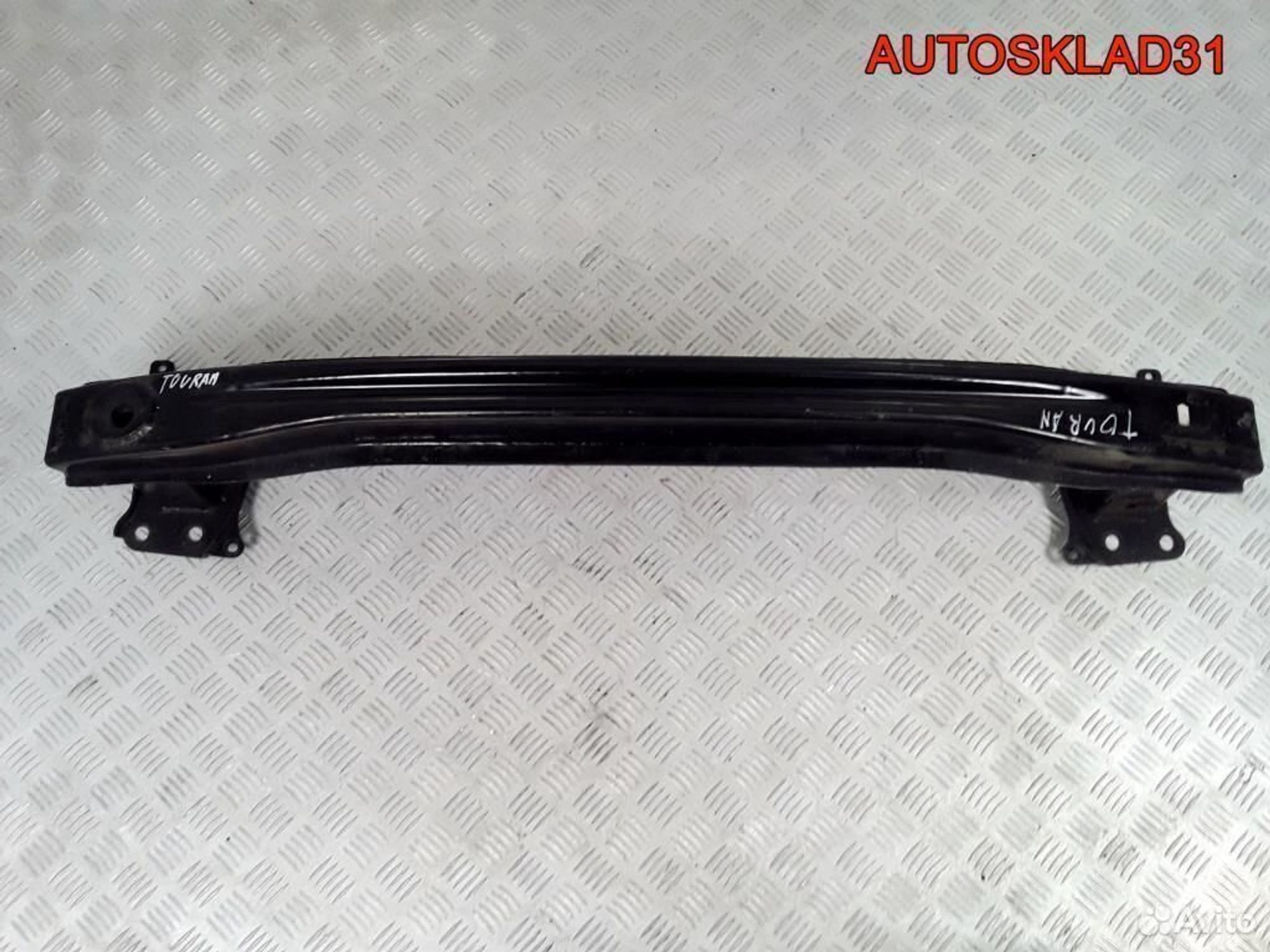 Усилитель переднего бампера VW Touran 1T0807109B, 2100 рублей, Дубовое