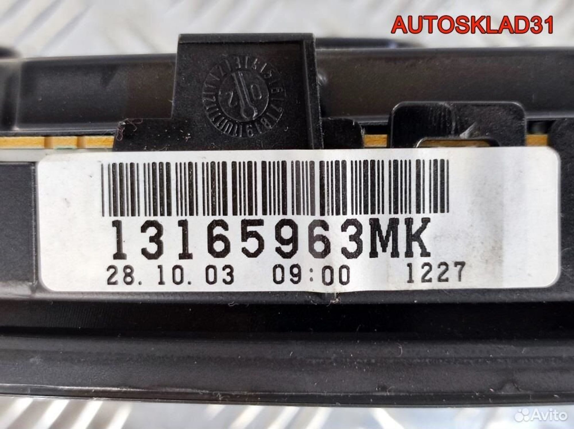 Панель приборов Opel Vectra C Z22SE 13165963, 2600 рублей, Дубовое