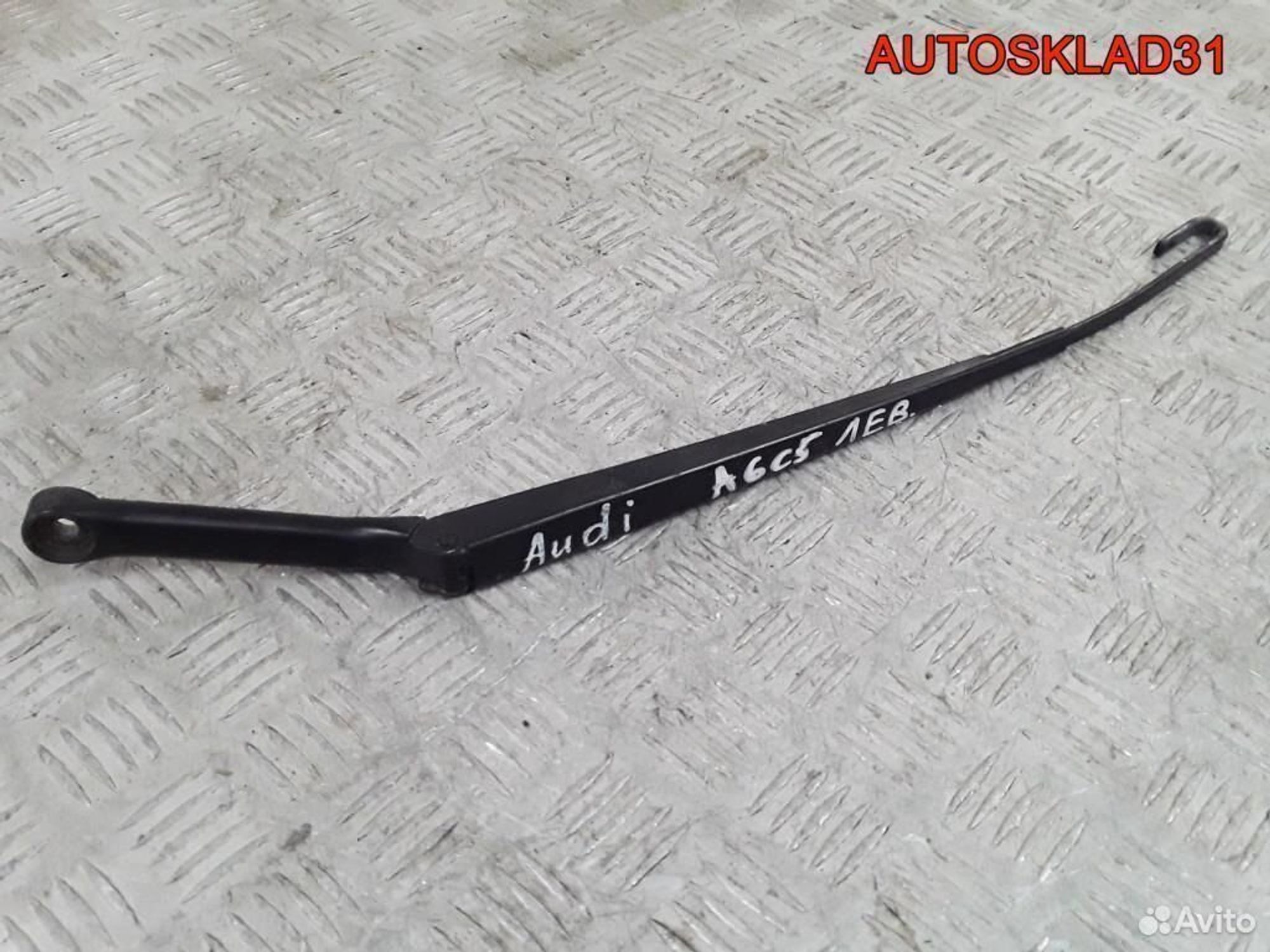 Поводок стеклоочистителя левый Audi A6 C5, 1200 рублей, Дубовое