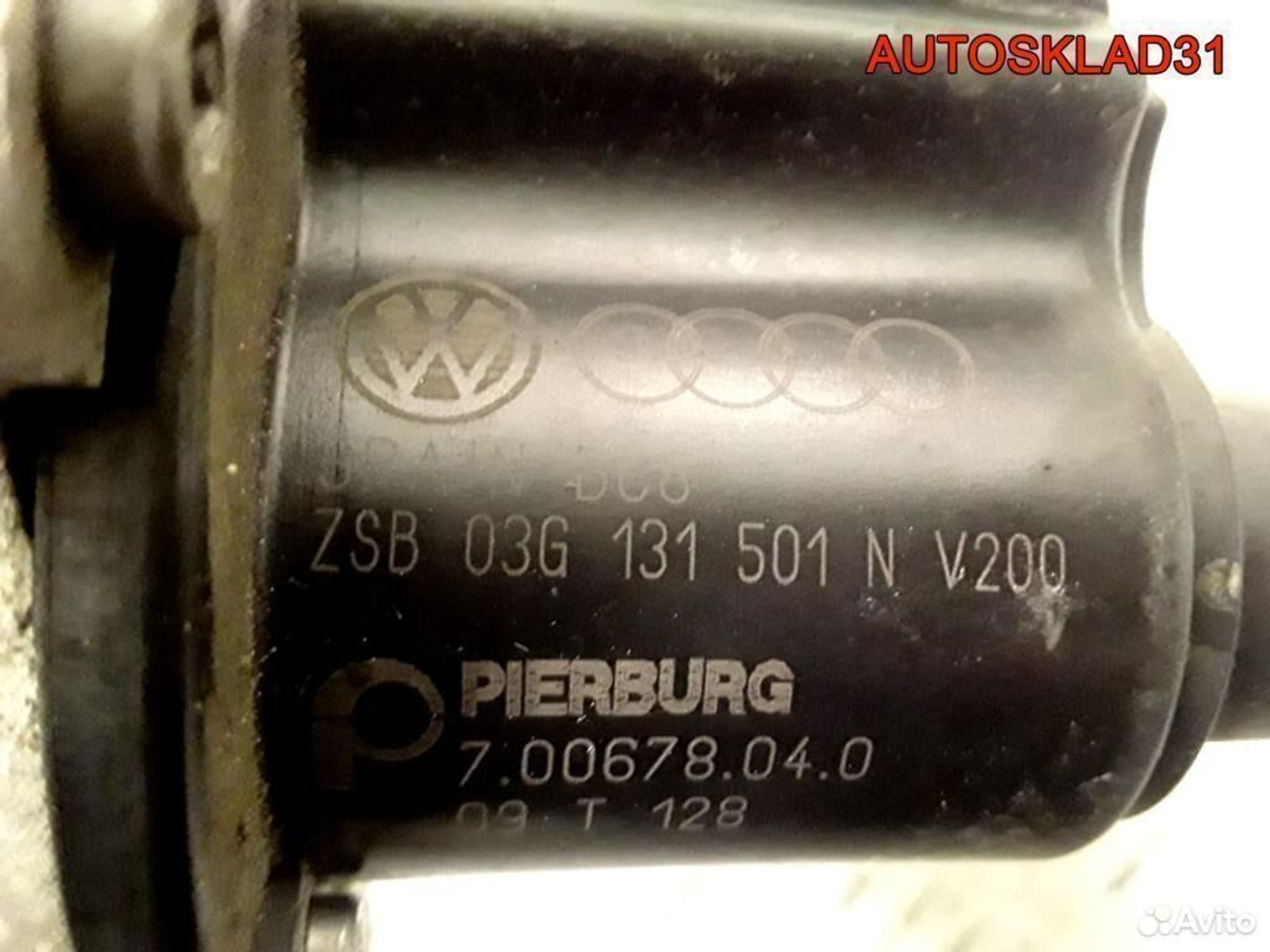 Клапан егр EGR Volkswagen Passat B6 03G129637A, 3200 рублей, Дубовое