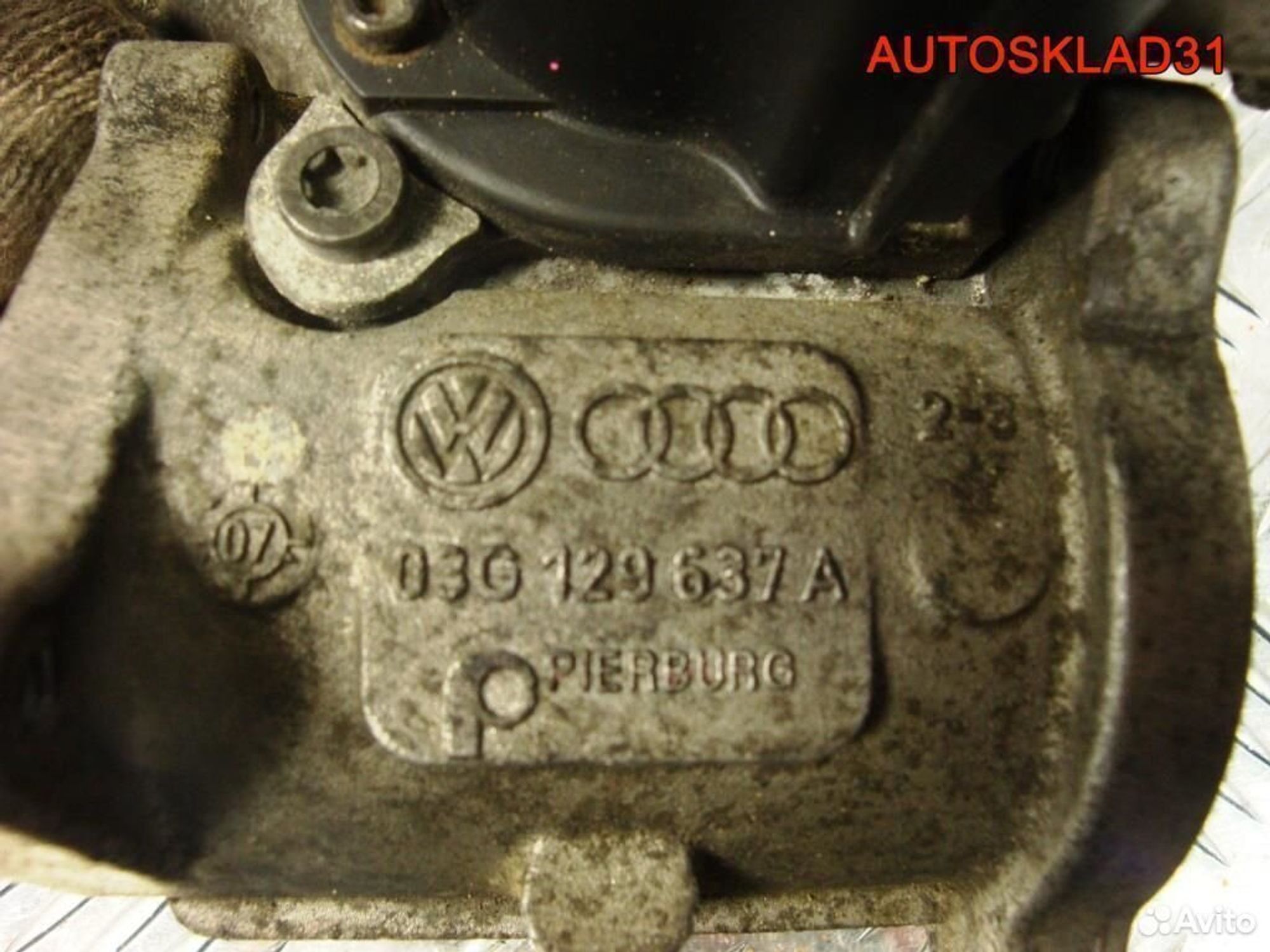Клапан егр EGR Volkswagen Passat B6 03G129637A, 3200 рублей, Дубовое