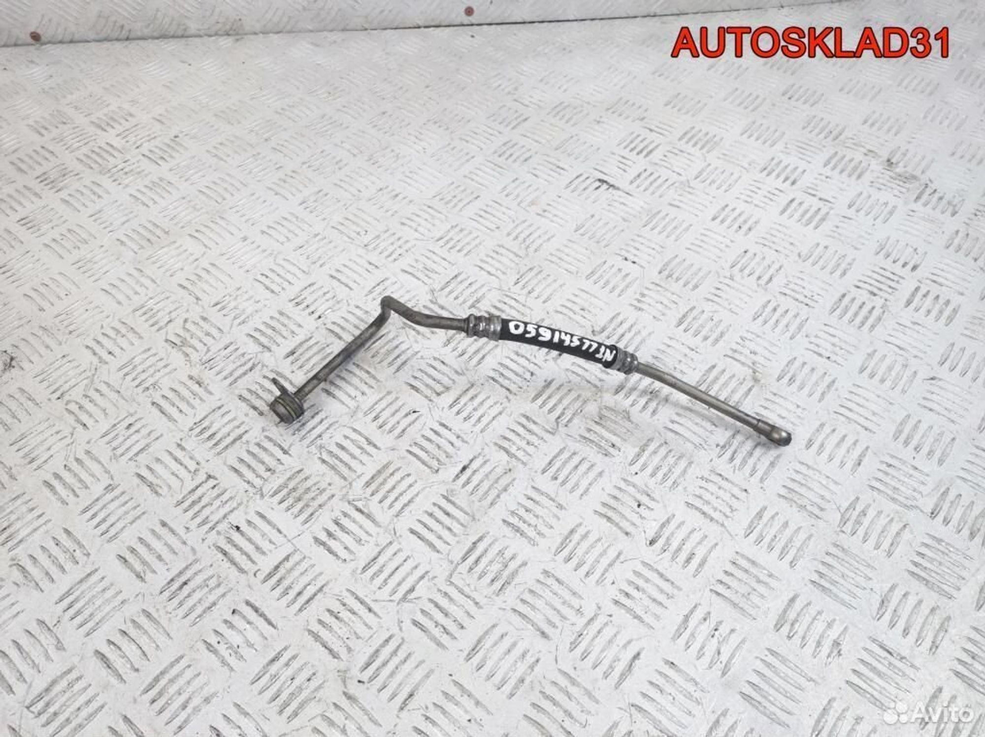 Трубка турбины Audi A6 C6 059145771N, 2600 рублей, Дубовое