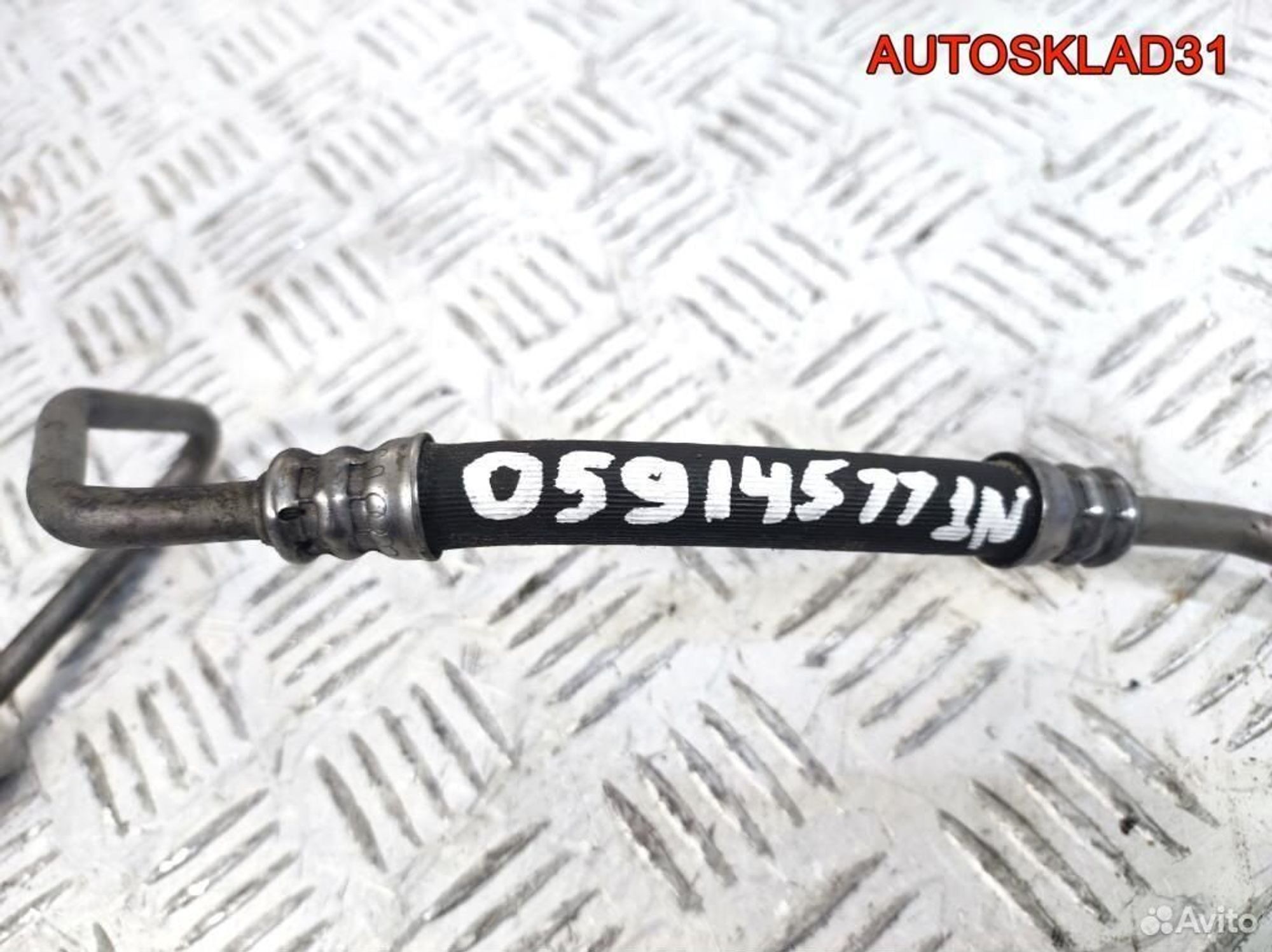 Трубка турбины Audi A6 C6 059145771N, 2600 рублей, Дубовое