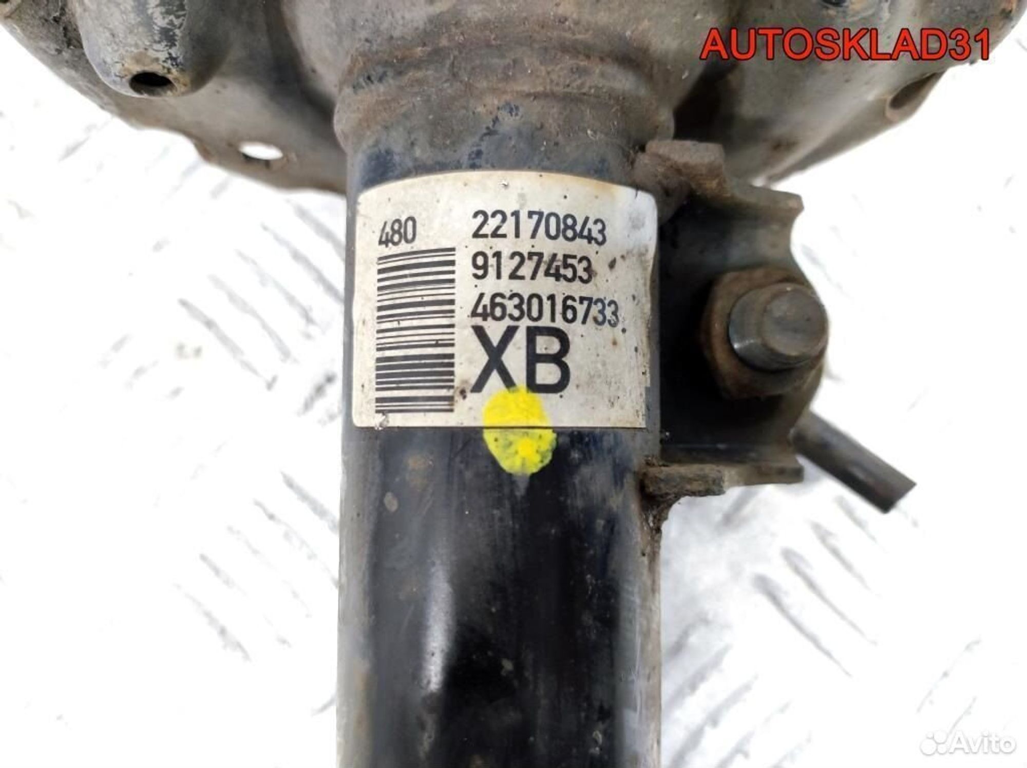 Амортизатор передний левый Opel Corsa C 9127453, 3200 рублей, Дубовое