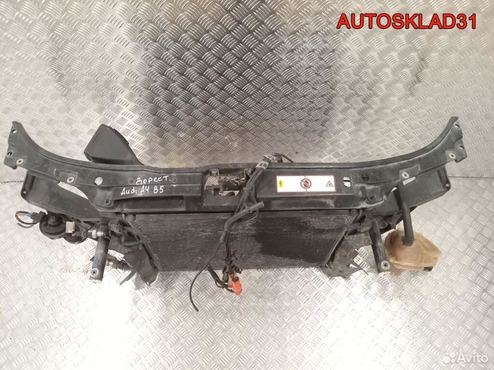 Панель передняя в сборе Audi A4 B5 МКПП Дорест, 13300 рублей, Дубовое
