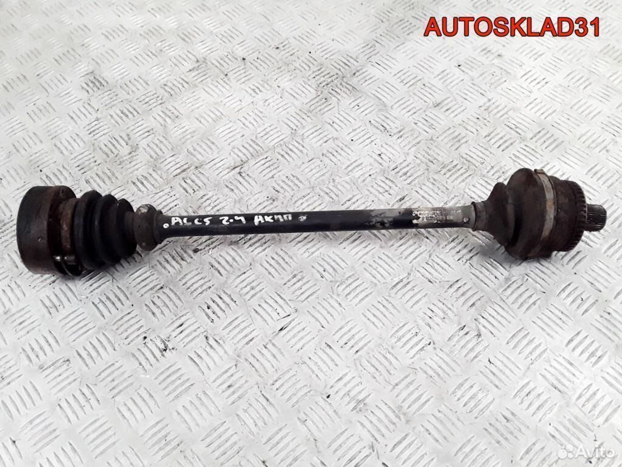 Привод задний Audi A6 C5 2,4-2,8 АКПП 4B0501203C, 1400 рублей, Дубовое