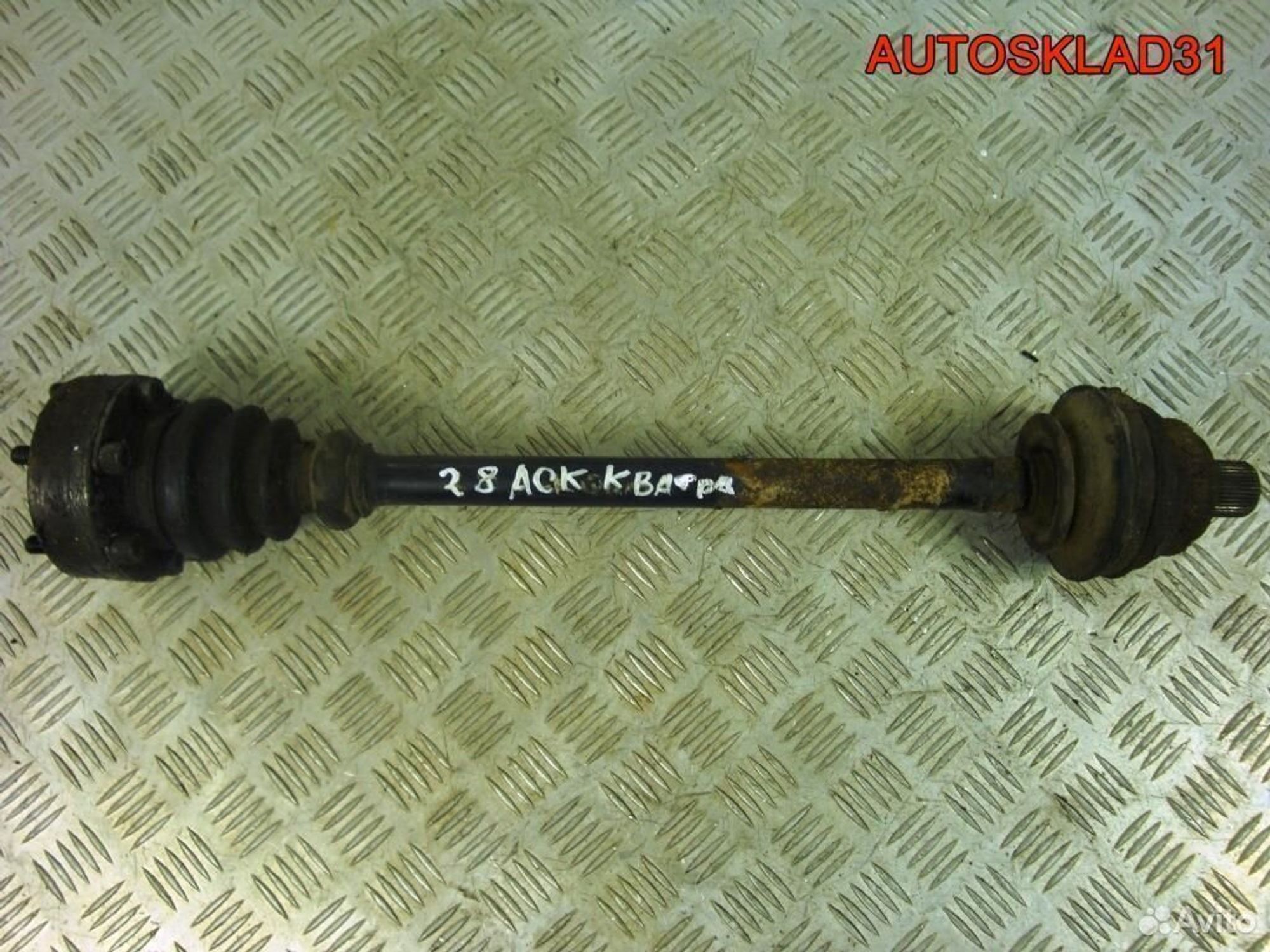 Привод задний Audi A6 C5 2,4-2,8 АКПП 4B0501203C, 1400 рублей, Дубовое