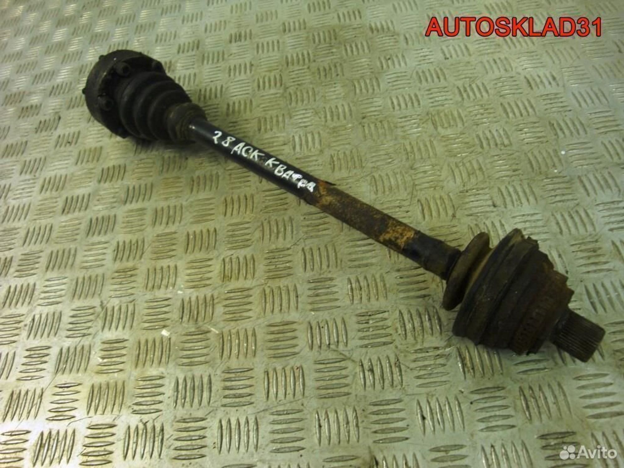 Привод задний Audi A6 C5 2,4-2,8 АКПП 4B0501203C, 1400 рублей, Дубовое