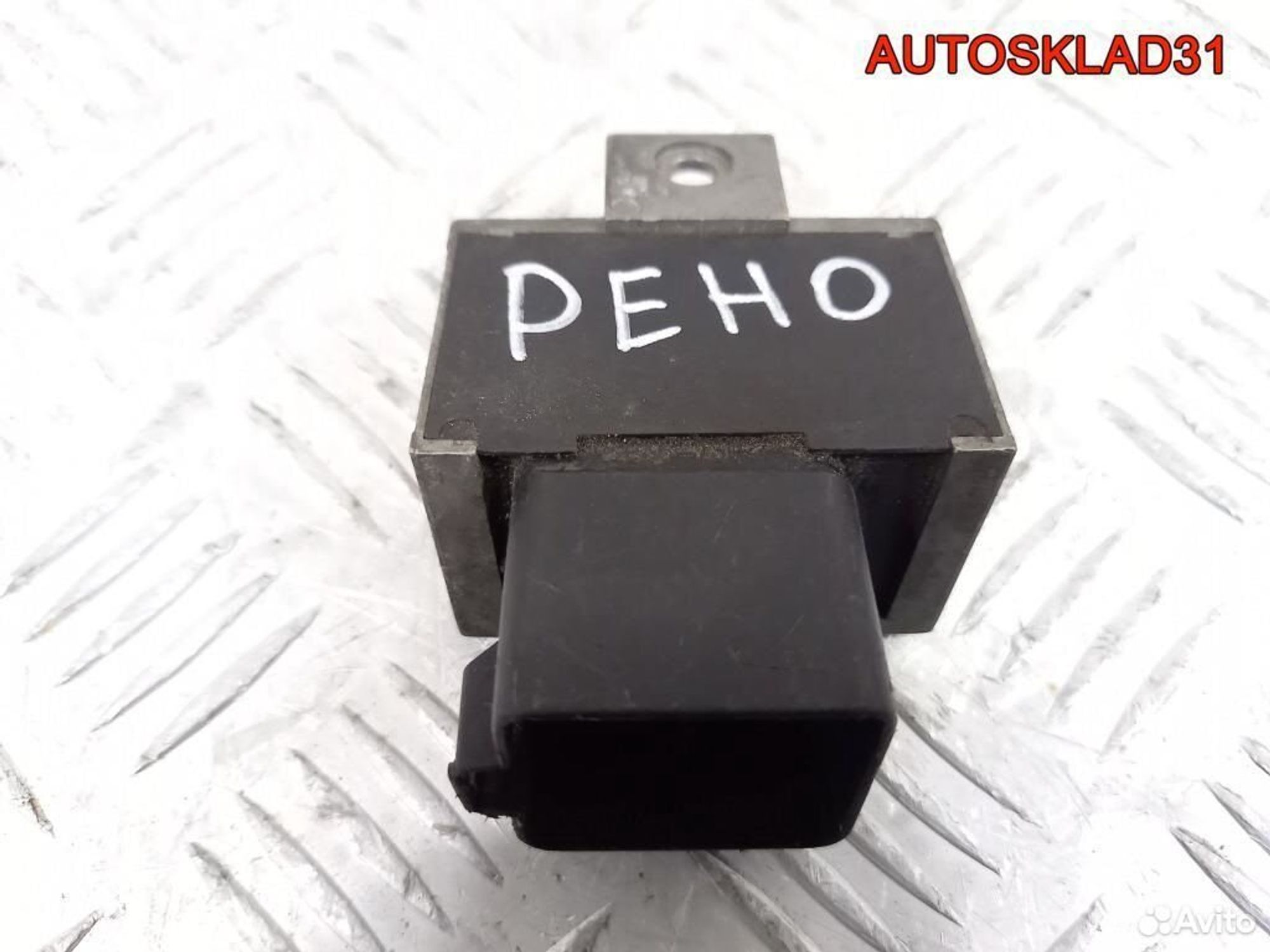 Реле свечей накала Renault Megane 2 7700115078, 2500 рублей, Дубовое