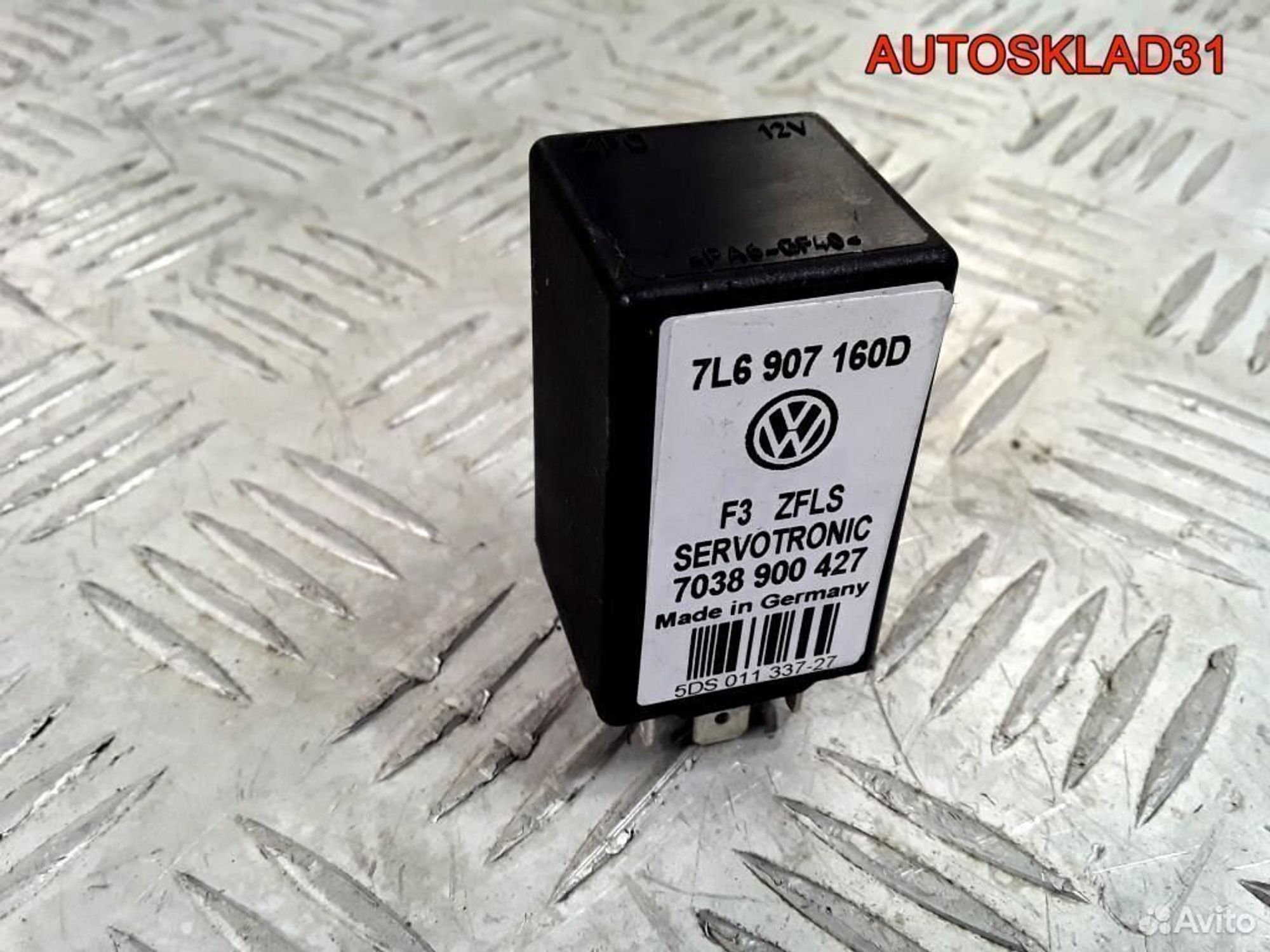 Реле Volkswagen Touareg 5,0 тди 7L6907160D, 1200 рублей, Дубовое