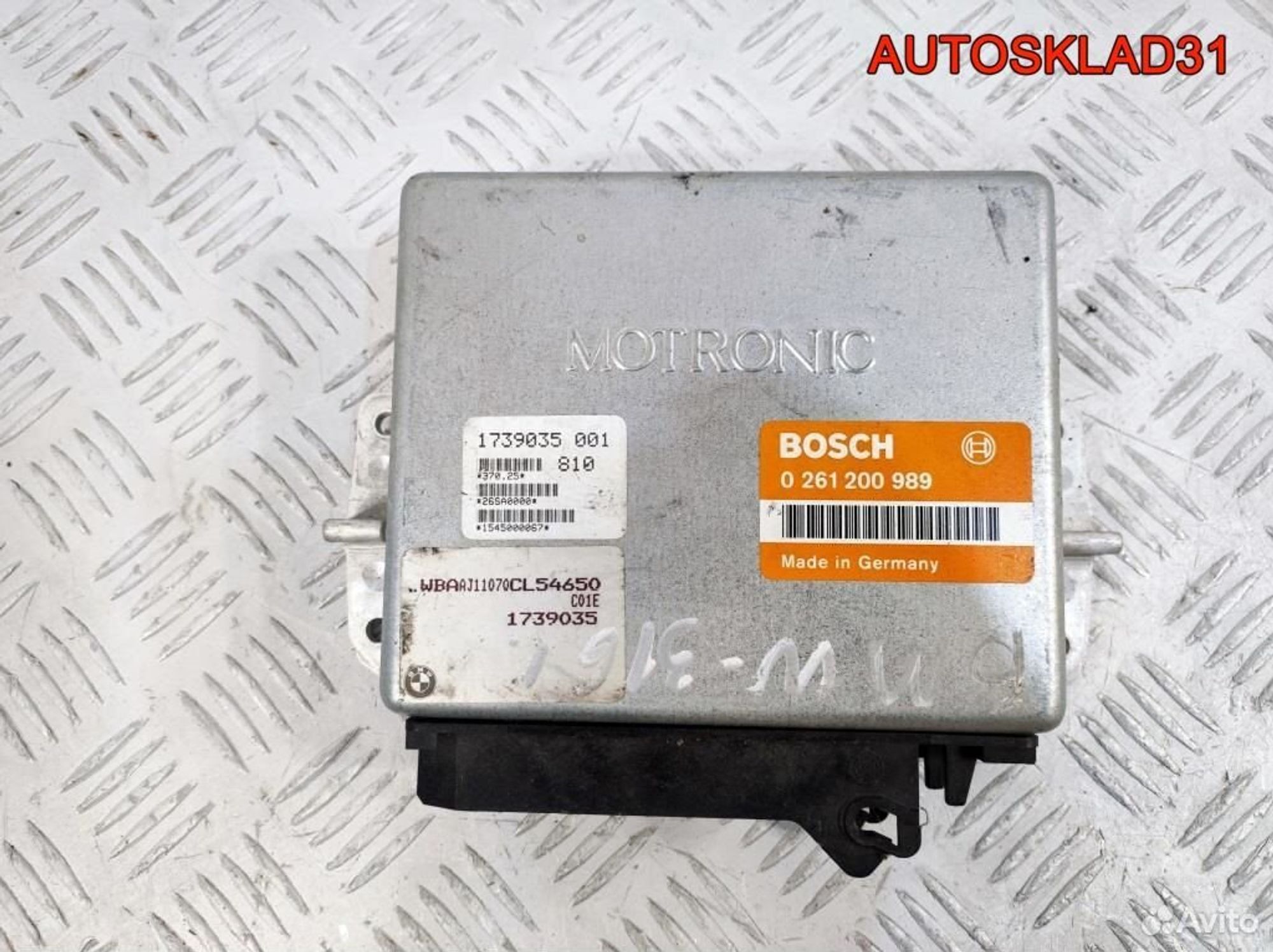 Блок эбу BMW E30 316i M40B16 0261200989, 2100 рублей, Дубовое