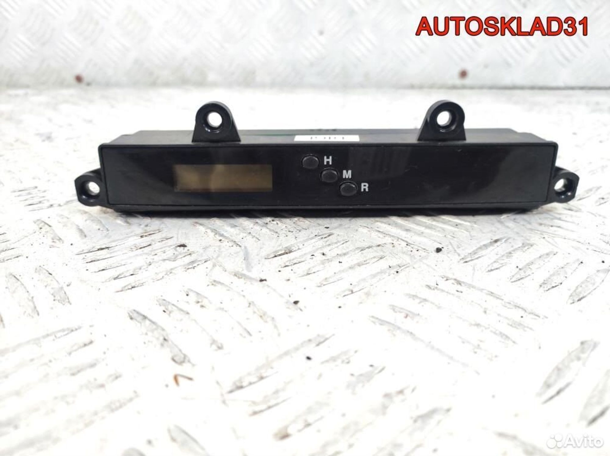 Часы Kia Rio 945201G000, 600 рублей, Дубовое