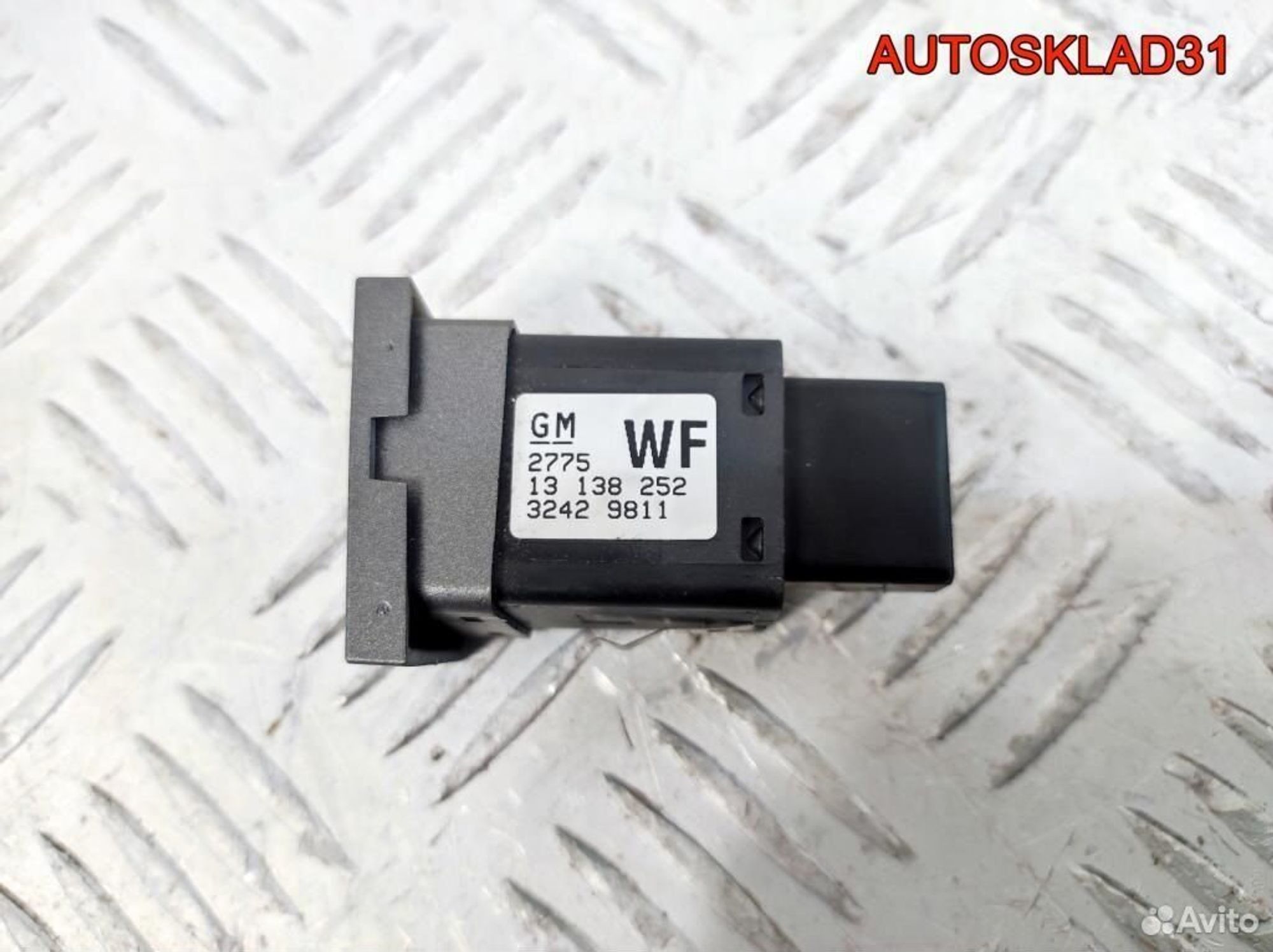 Кнопка обогрева сидений Opel Vectra C 13138252, 1100 рублей, Дубовое