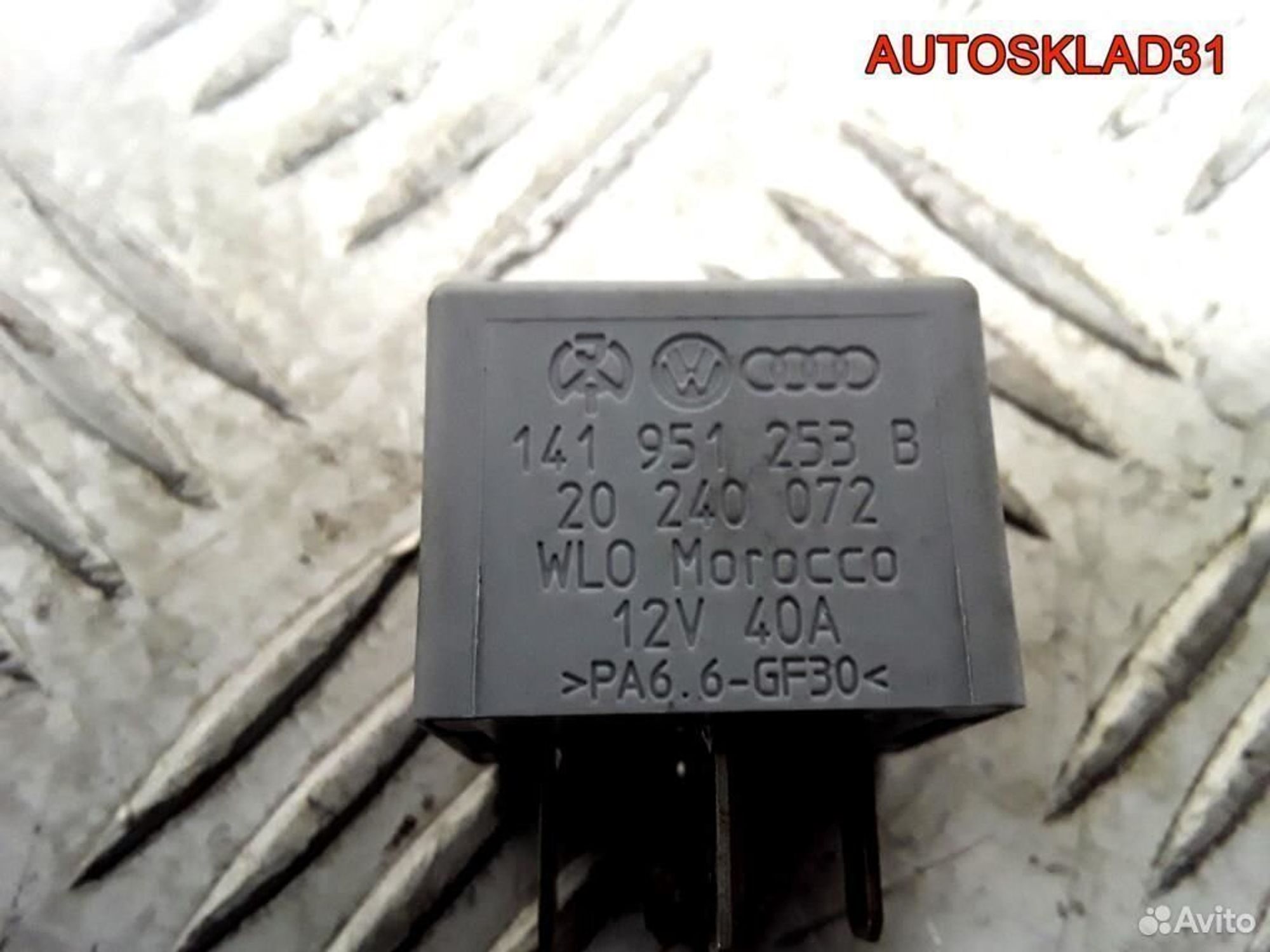 Реле включения вентилятора Audi A2 141951253B, 600 рублей, Дубовое