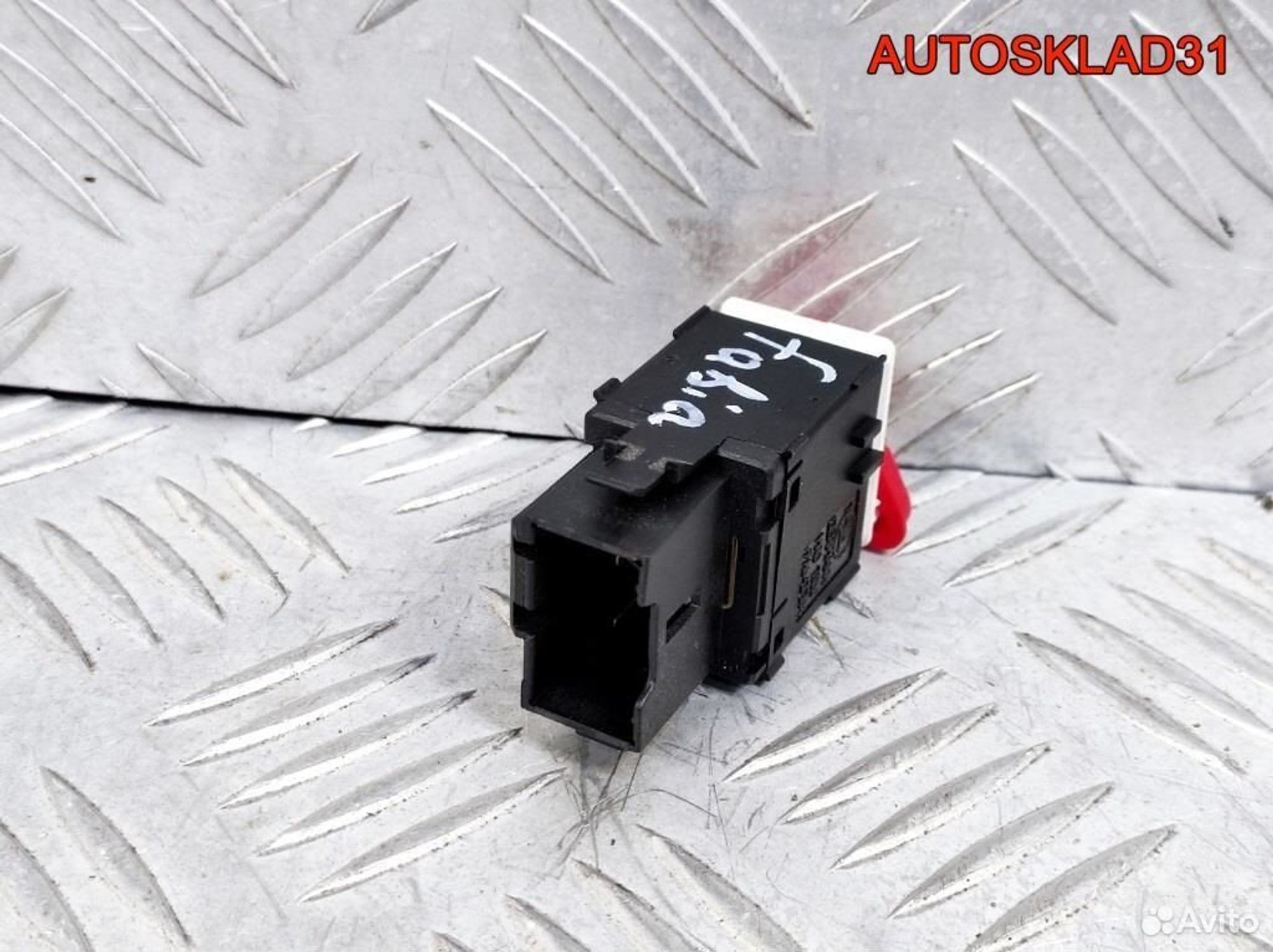 Кнопка аварийной сигнализации Skoda Fabia, 900 рублей, Дубовое