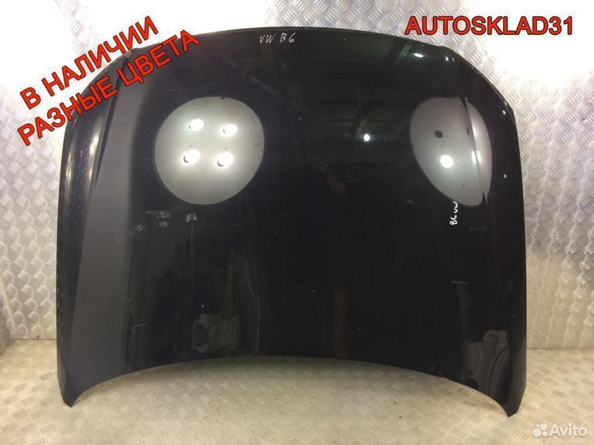 Капот Volkswagen Passat B6 3C0823031C, 18000 рублей, Дубовое