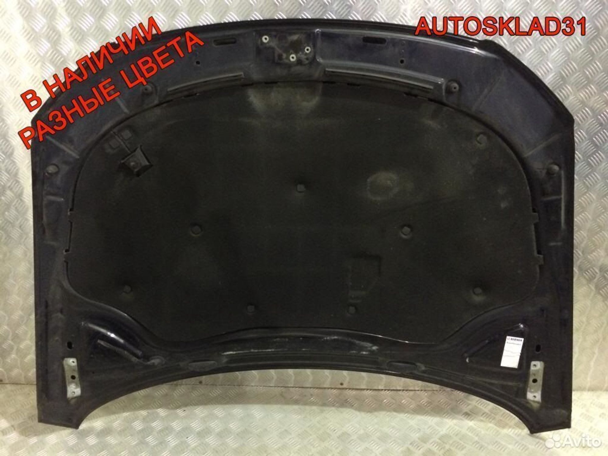 Капот Volkswagen Passat B6 3C0823031C, 18000 рублей, Дубовое