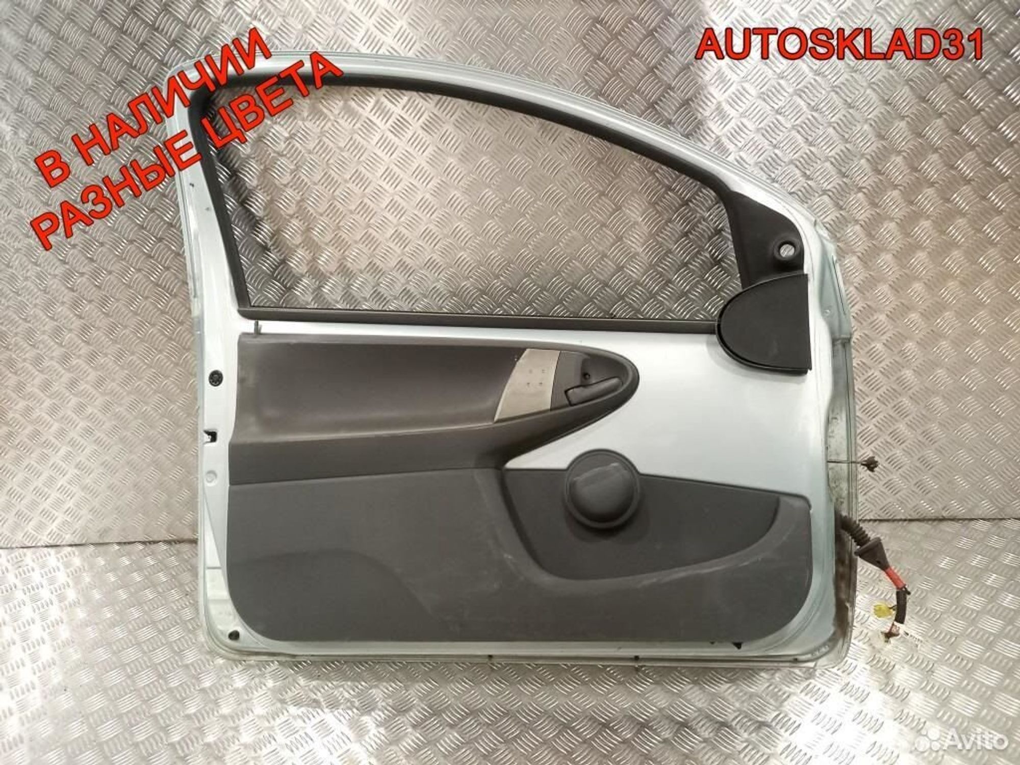 Дверь передняя левая Toyota Aygo 670020H020, 10400 рублей, Дубовое